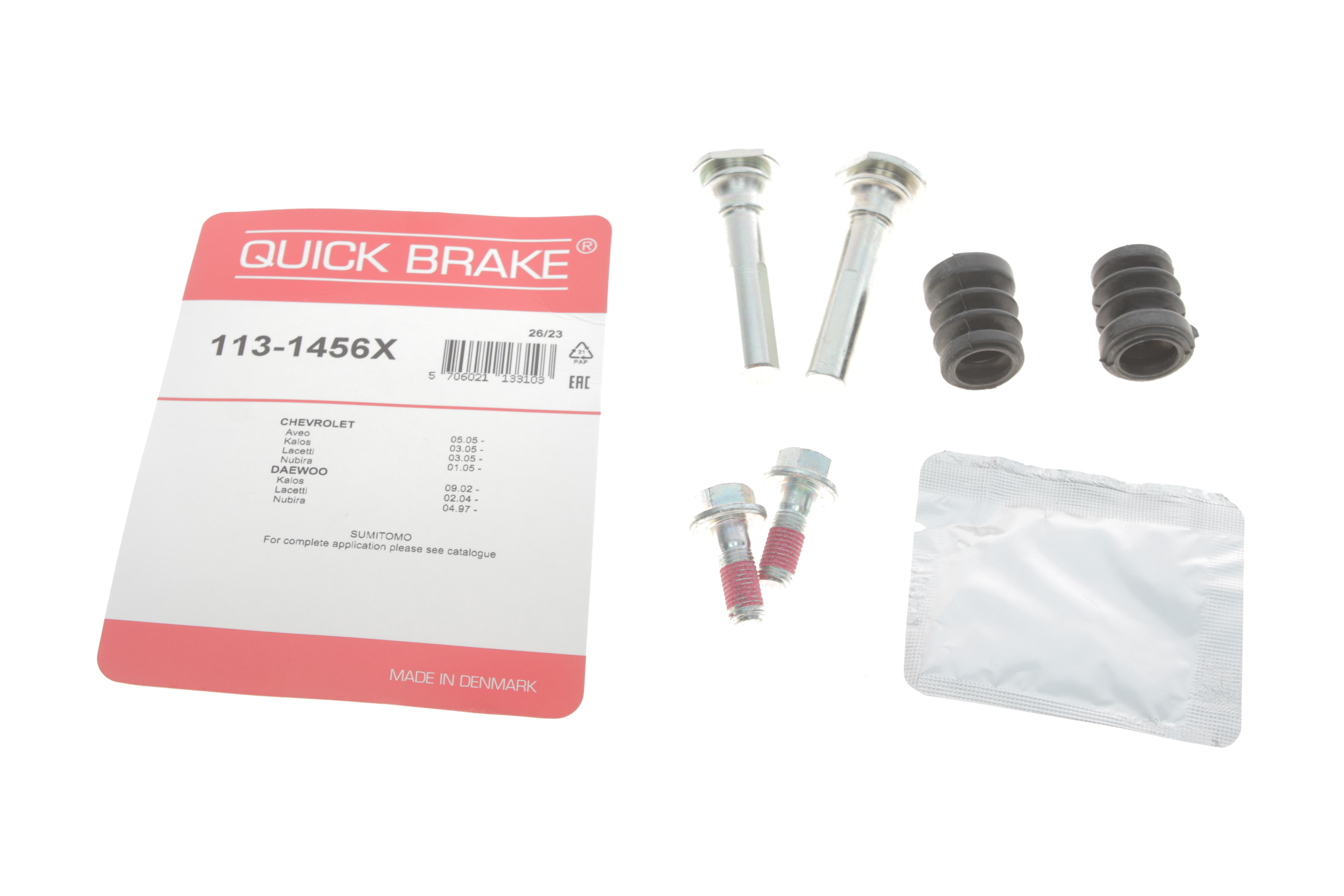 Направляюча супорта (переднього/к-кт) Chevrolet Aveo/Lacetti/Daewoo Nubira 97-