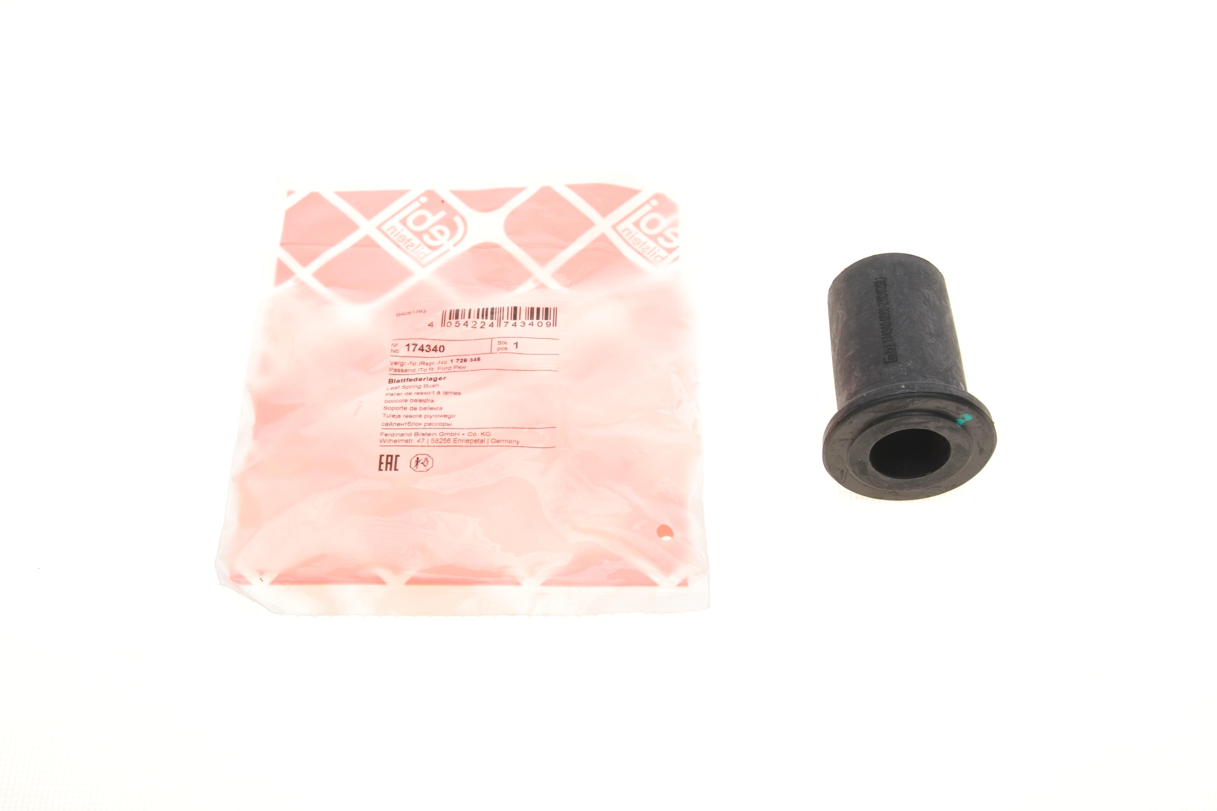 Сайлентблок ресори (задньої/ззаду) Ford Ranger 11-