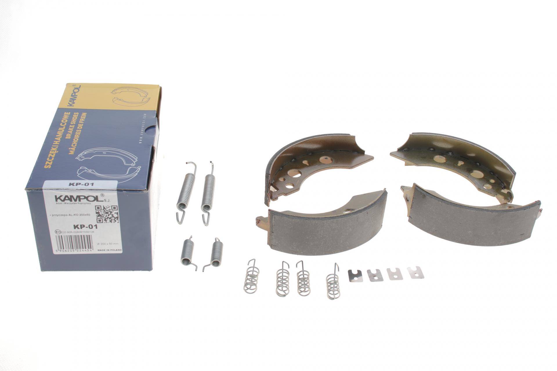 Колодки гальмівні (прицеп) AL-KO (барабанні) (200x50)