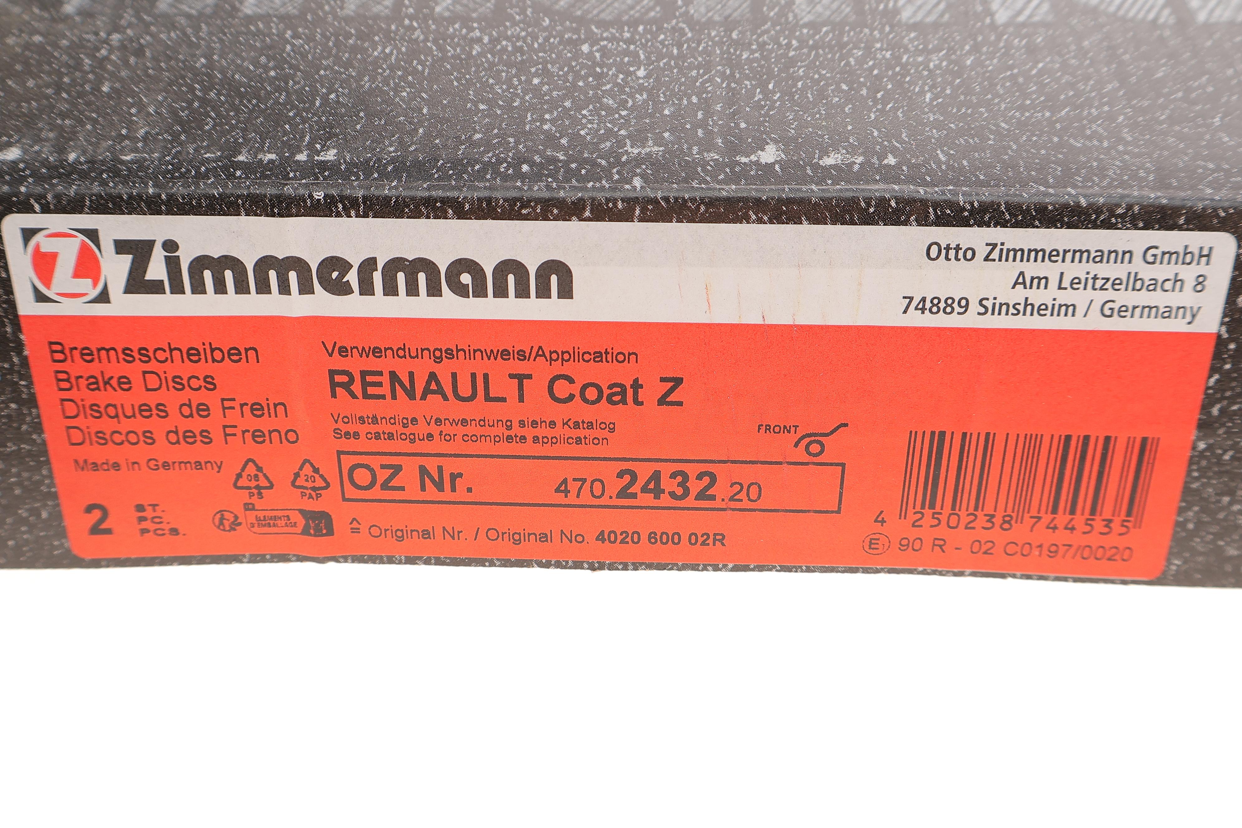 Диск гальмівний (передній) Renault Megane III/Scenic III/Laguna III 07- (296x26) (з покриттям) (вент)