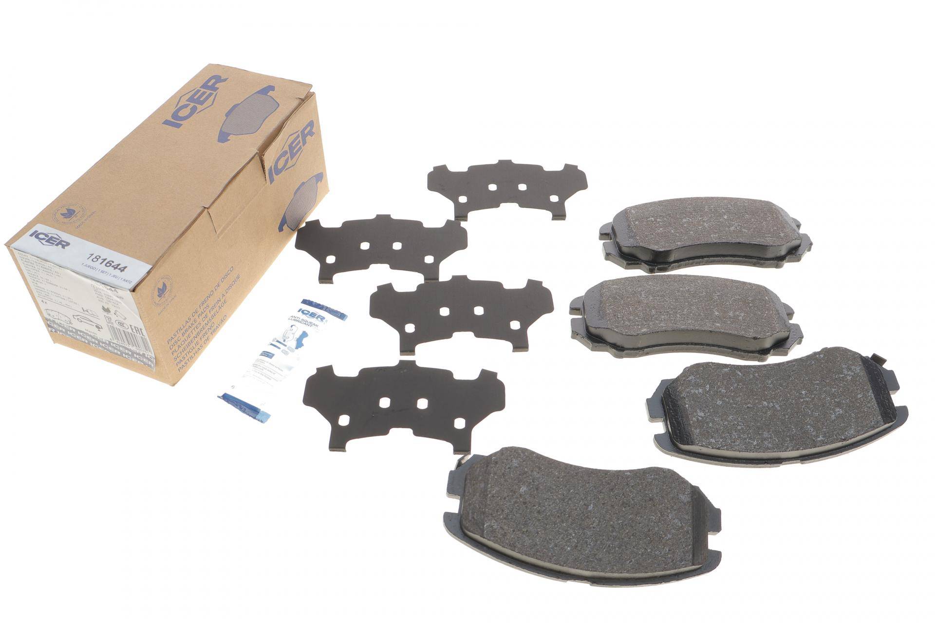 Колодки гальмівні (передні) Hyundai Sonata/Elantra 01-11/ix20 10-/Tucson/Kia Sportage/Carens 04-