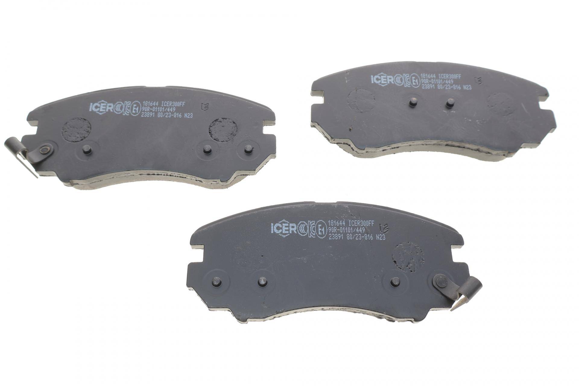 Колодки гальмівні (передні) Hyundai Sonata/Elantra 01-11/ix20 10-/Tucson/Kia Sportage/Carens 04-