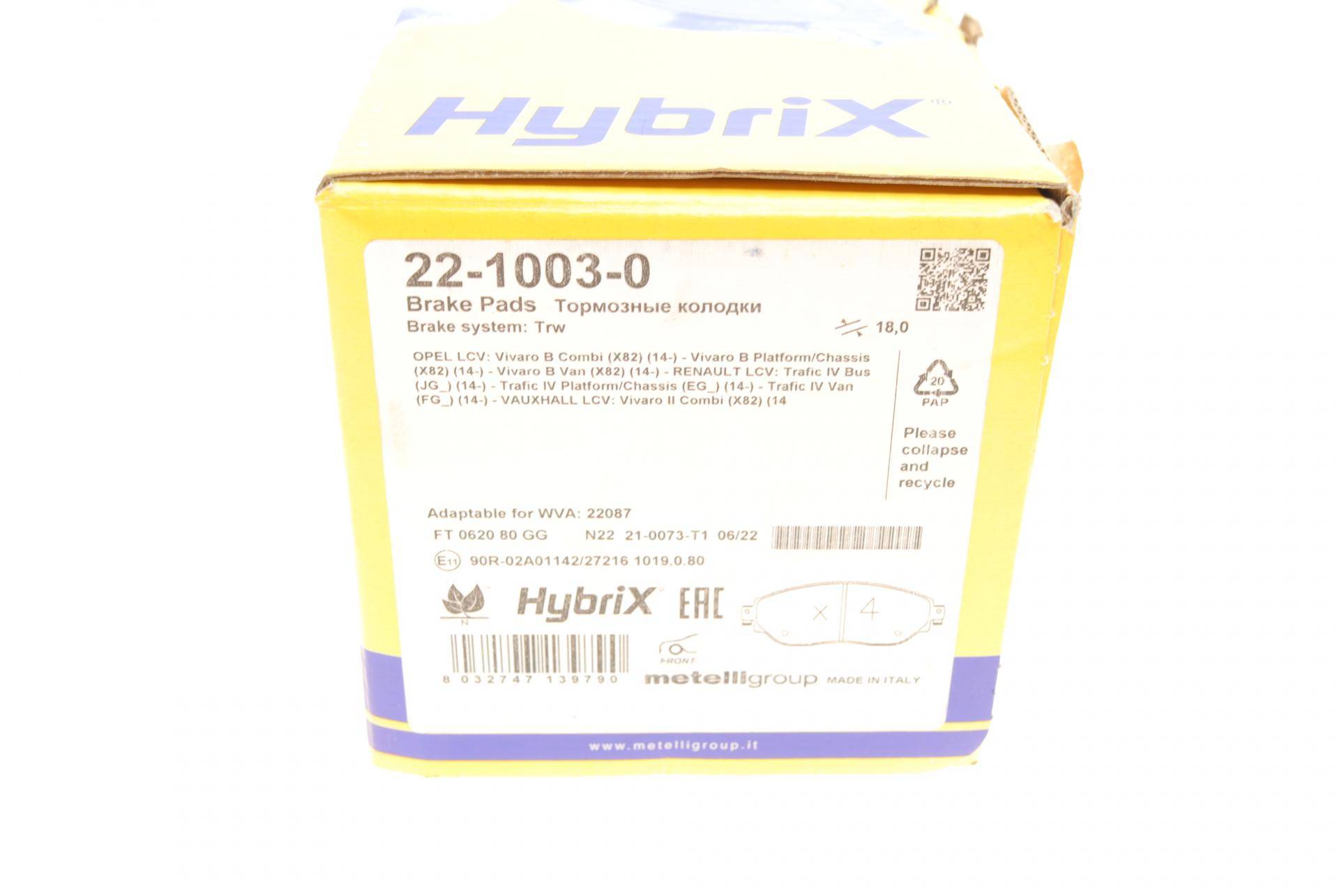 Колодки гальмівні (передні) Renault Trafic III/Opel Vivaro B 14-/Nissan NV300/Fiat Talento 16-