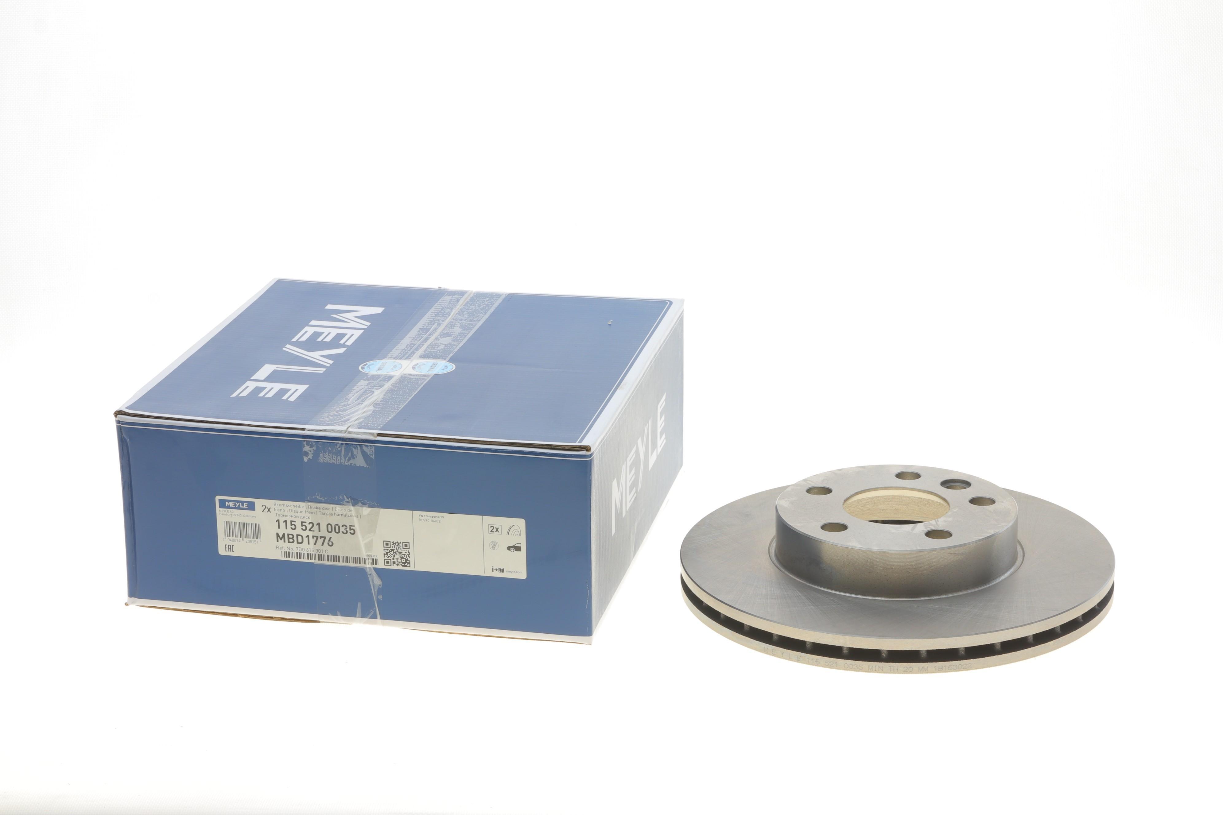 Диск гальмівний (передній) VW T4 2.5TDI 90-03 (280x24)