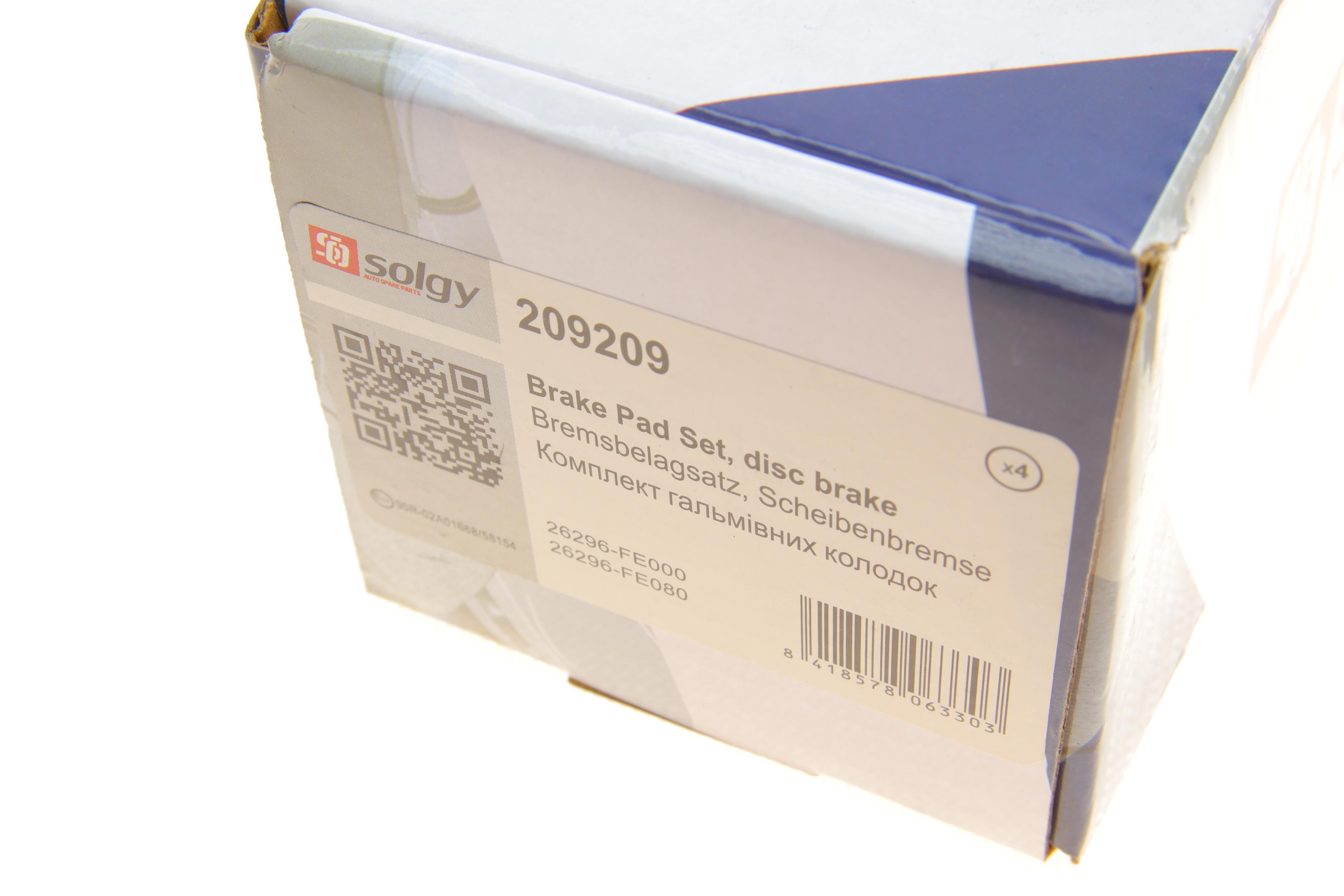 Колодки гальмівні (передні) Subaru Forester 02-/Impreza 00-/Legacy 03-14/Outback 03-