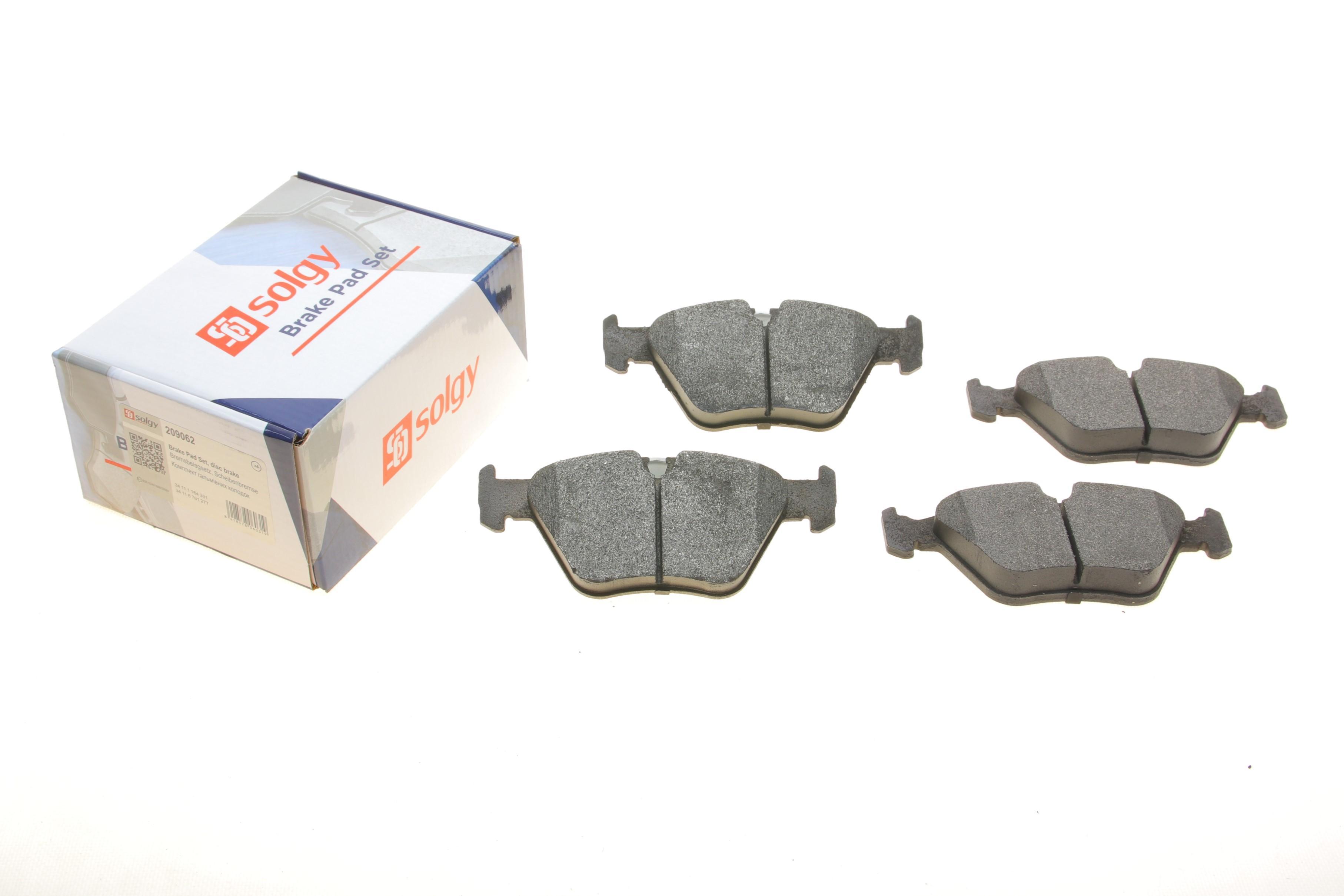 Колодки гальмівні (передні) BMW 5 (E39) 95-