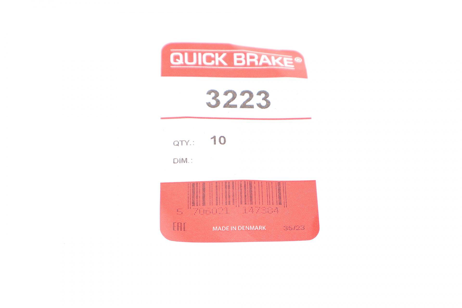 Кліпса кріплення (скоба) гальмівного шланга (Mercedes) = 3223-10K