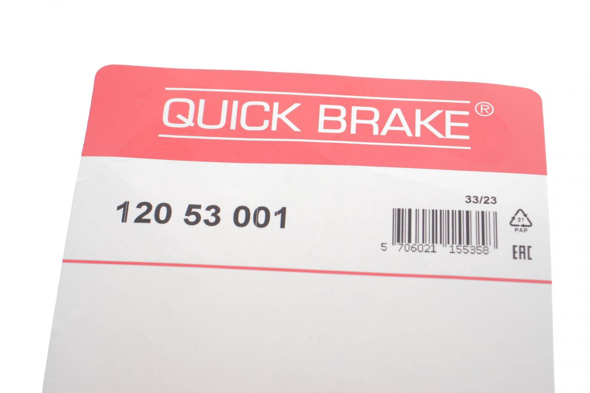 Тріскачка колодок ручника MB Vito (W639) 03- (к-кт)