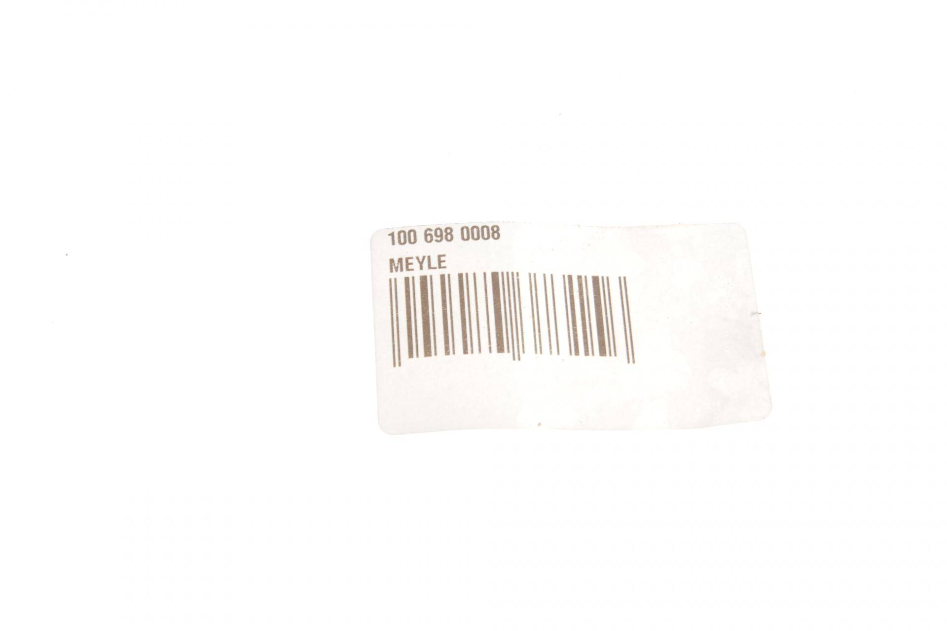 Направляюча супорта (переднього) MB Sprinter/VW LT/T4