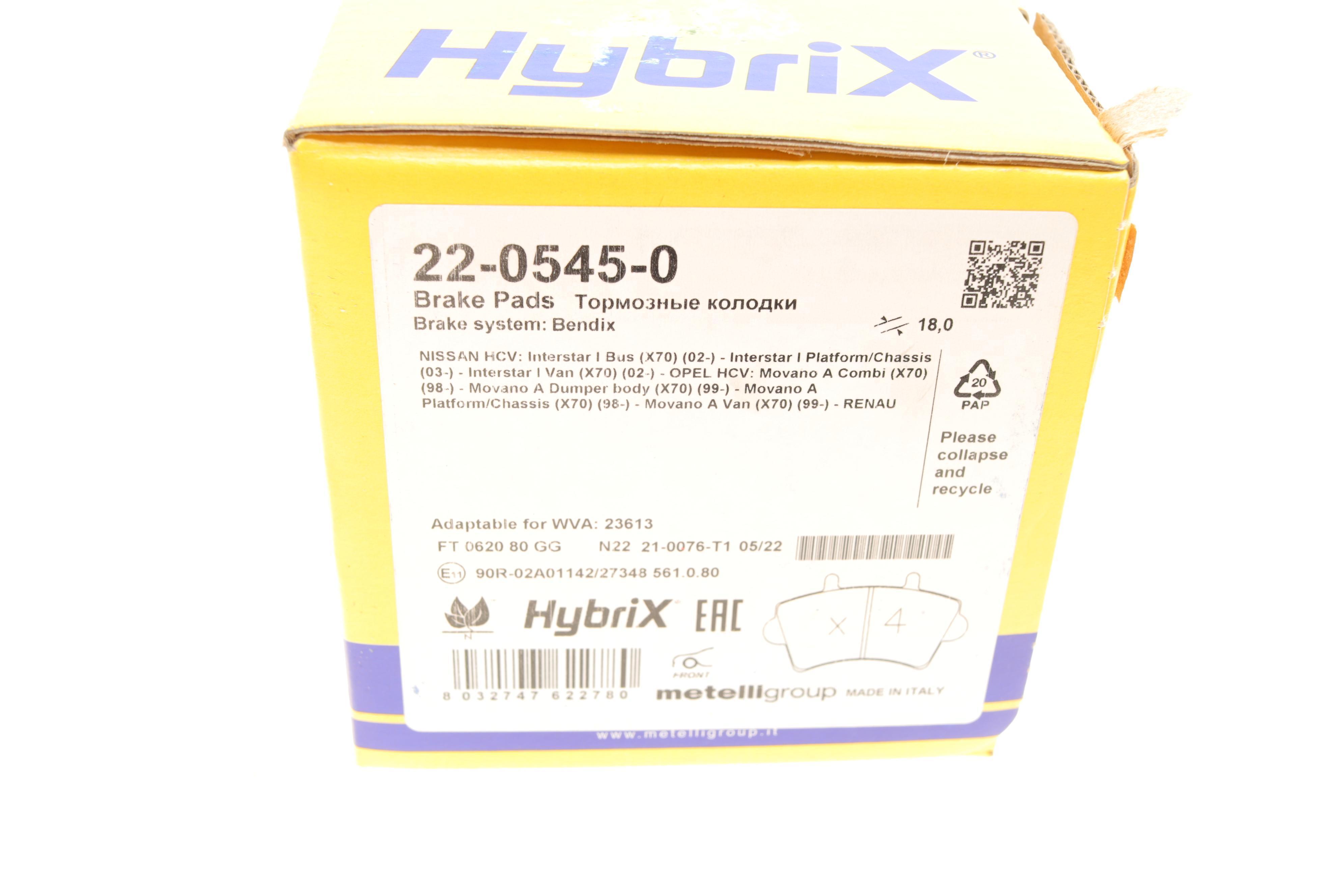 Колодки гальмівні (передні) Renault Master II/Opel Movano 98-/Nissan Interstar 02- R16"