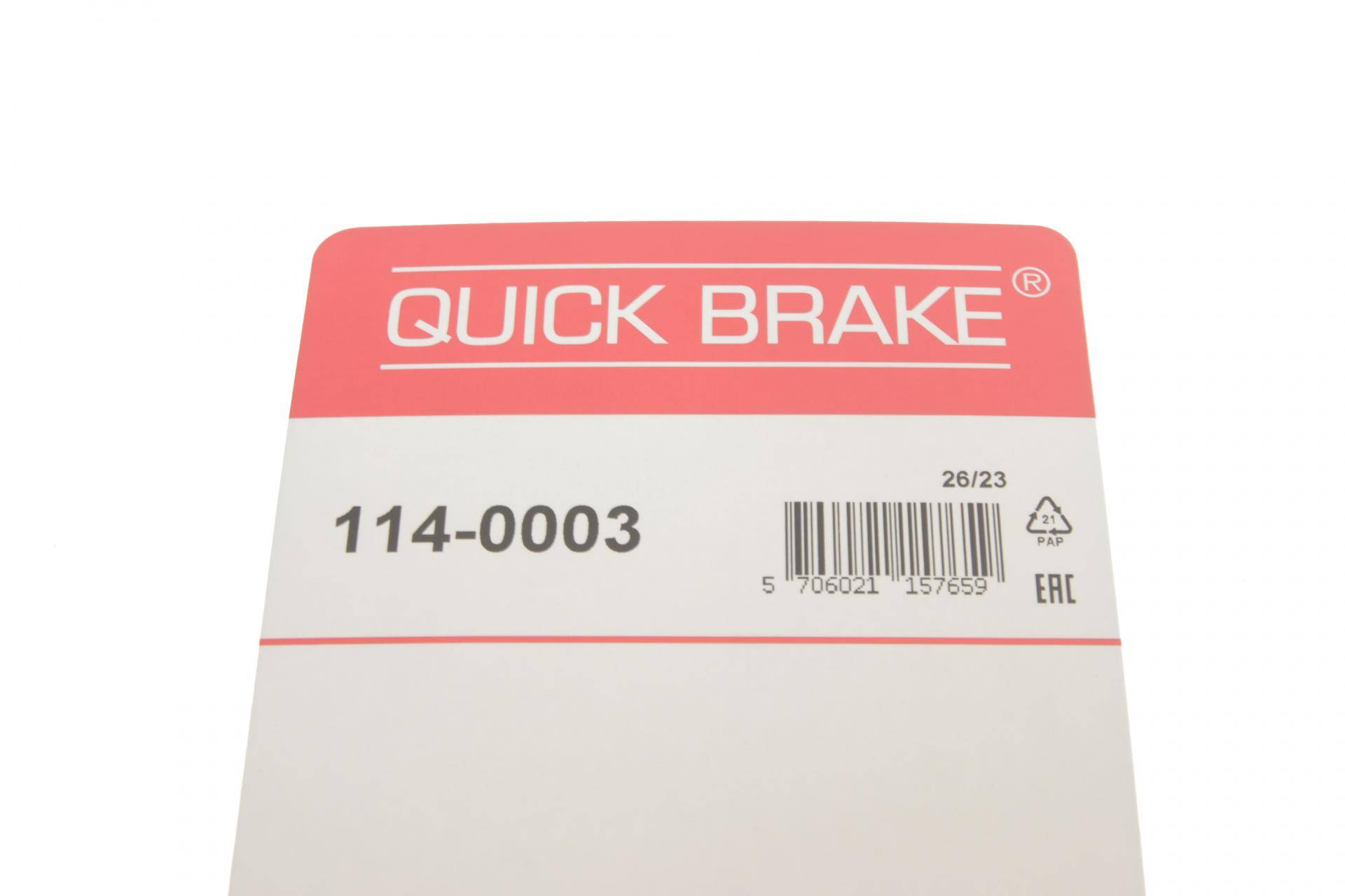 Ремкомплект супорта (переднього) VW Caddy III 1.2-2.0 TDI/TSI 04-15 (d=54mm)