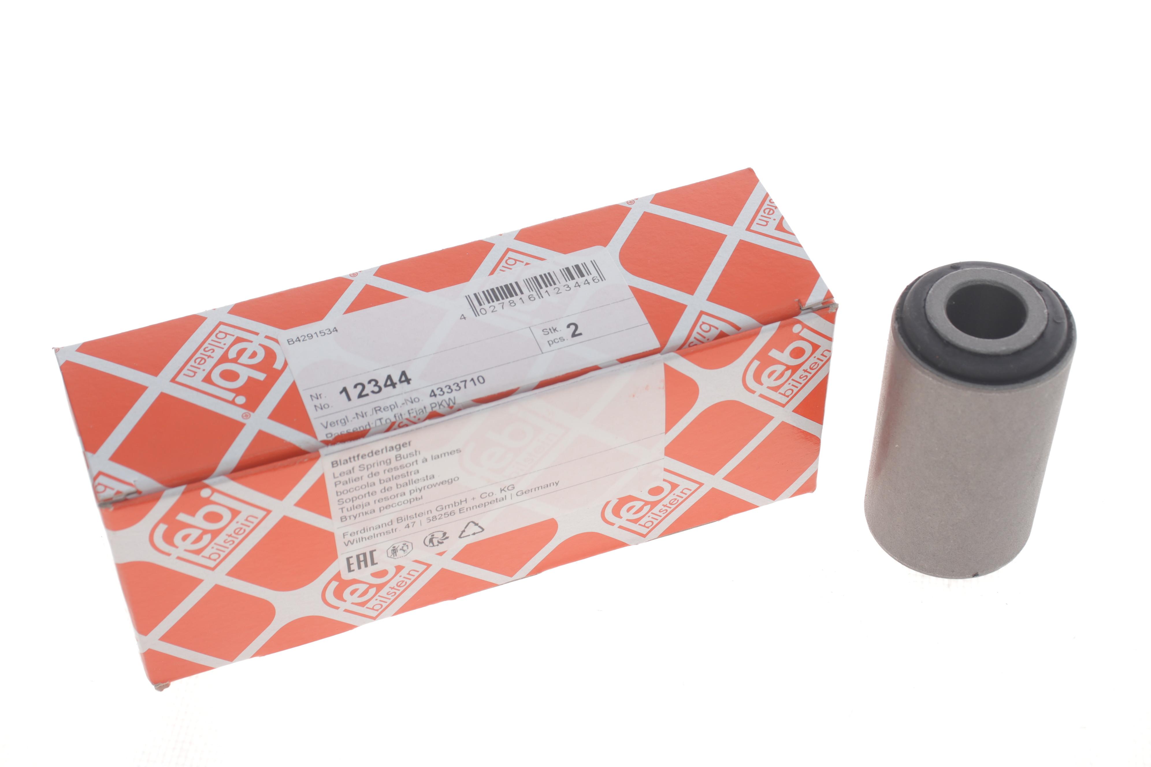 Сайлентблок ресори (задній/передній) Fiat Ducato -91