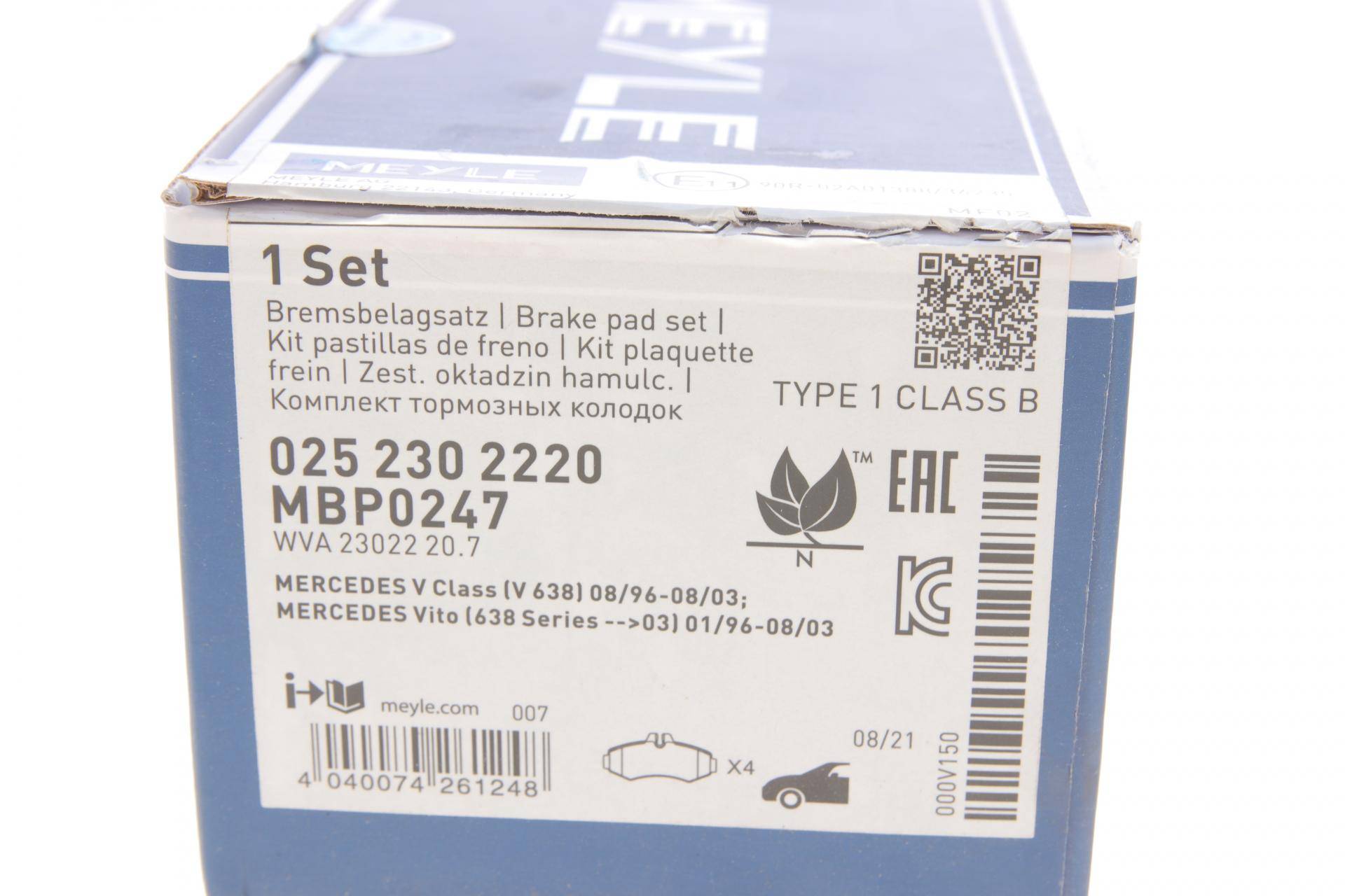 Колодки гальмівні (передні) MB Vito (W638) 96-