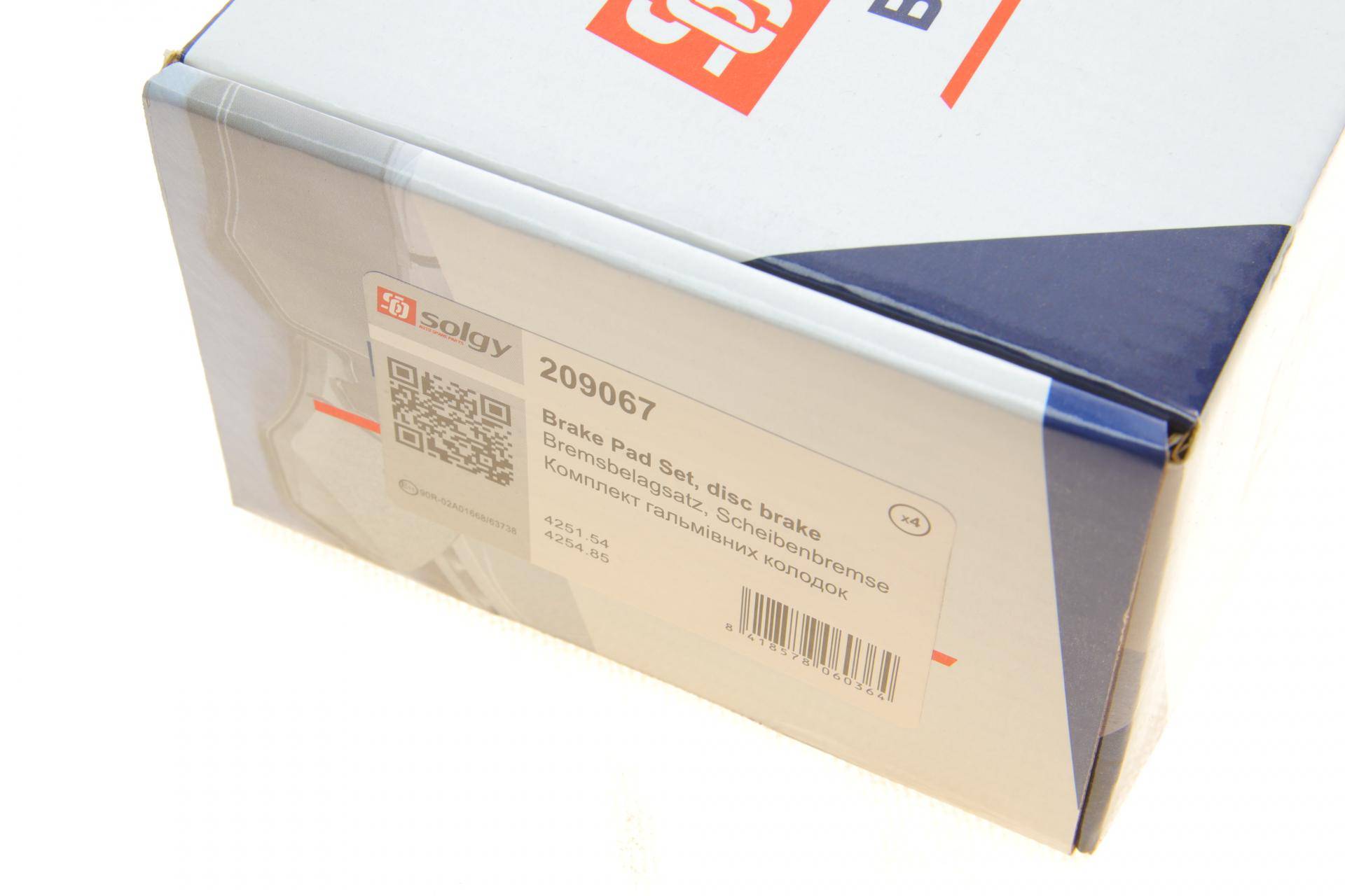 Колодки гальмівні (передні) Citroen Berlingo/Peugeot Partner 96- (Lucas) (з датчиками)