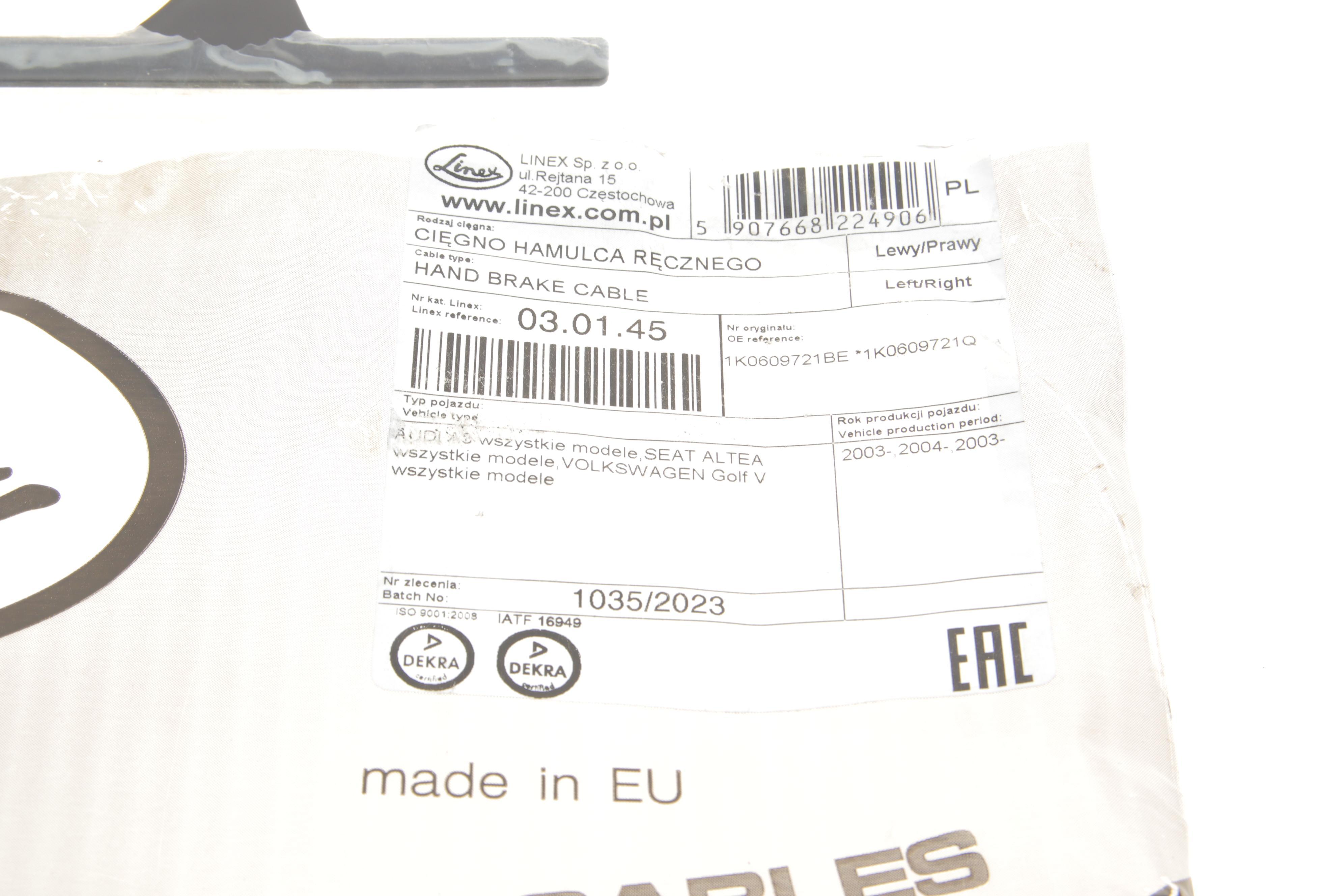 Трос ручника VW Golf V/Audi A3/Skoda Octavia 97-13 (1450/810 мм)