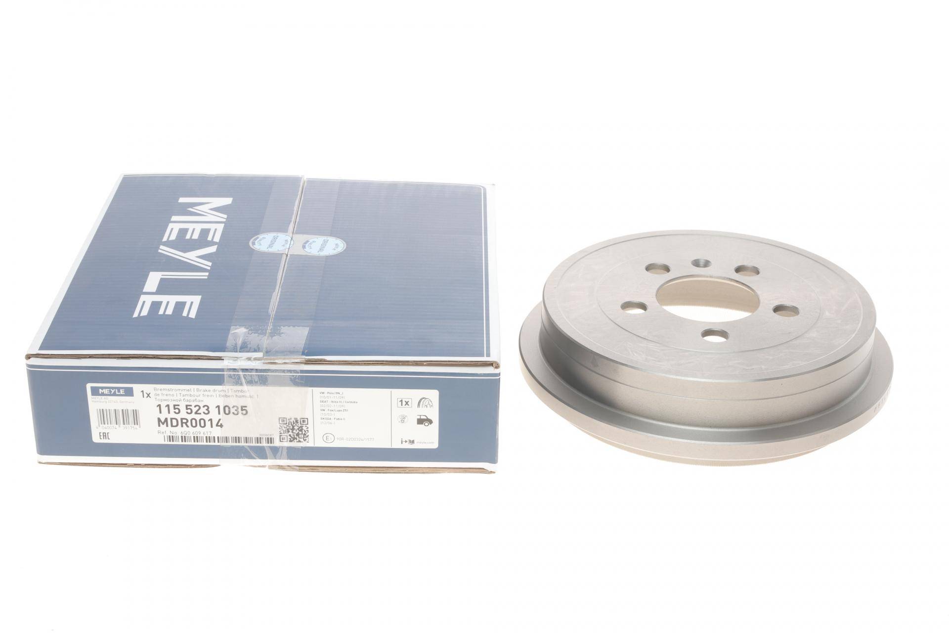 Барабан гальмівний (задній) Skoda Fabia/VW Polo 99-