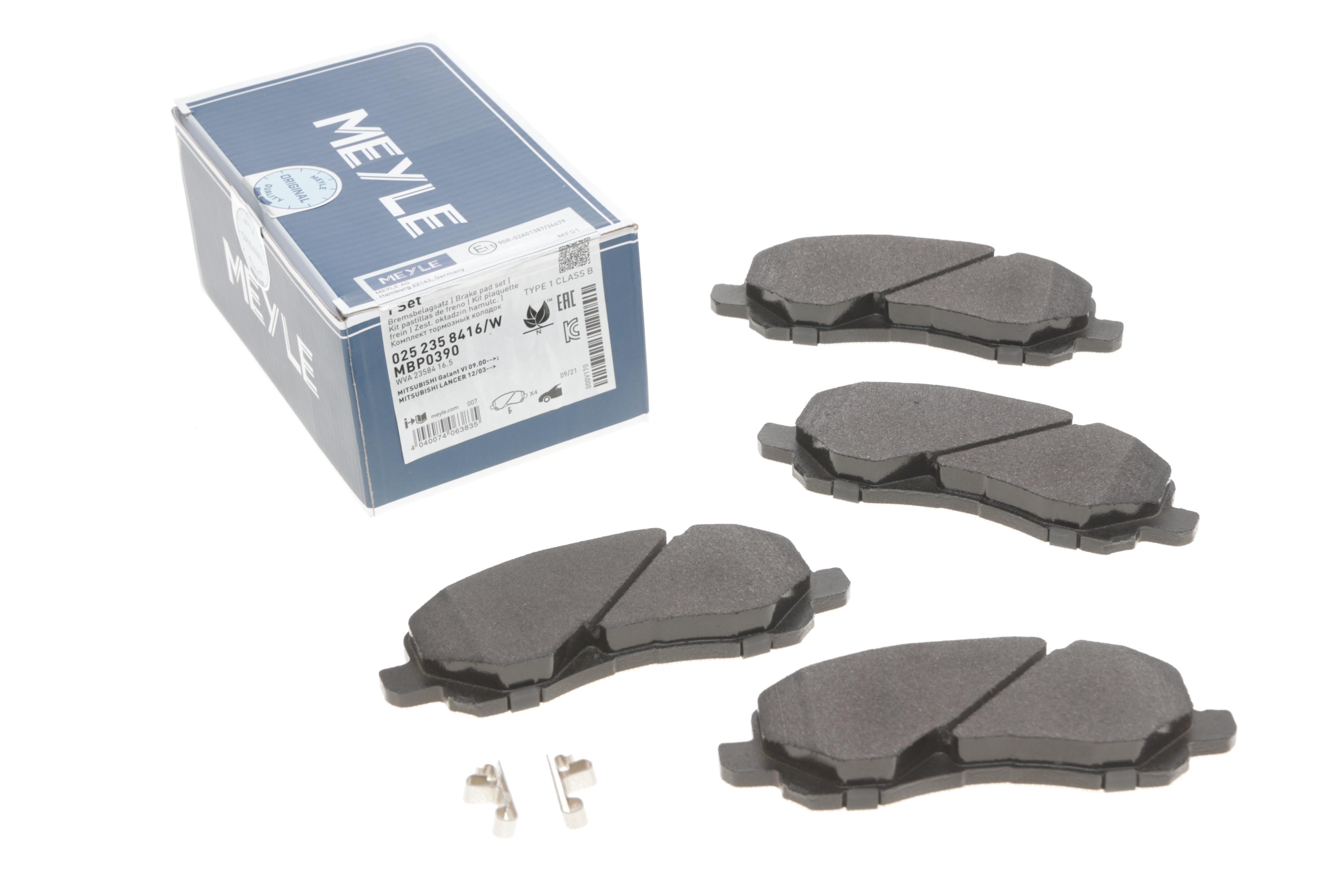 Колодки гальмівні (передні) Mitsubishi Lancer VII/VIII 03-/Jeep Compass/ Patriot 06-