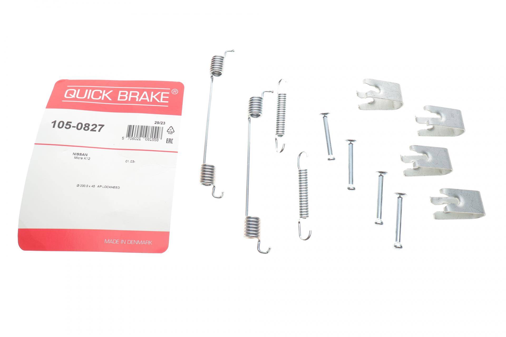 Комплект пружинок колодок ручника Renault Clio 05- (203x38)