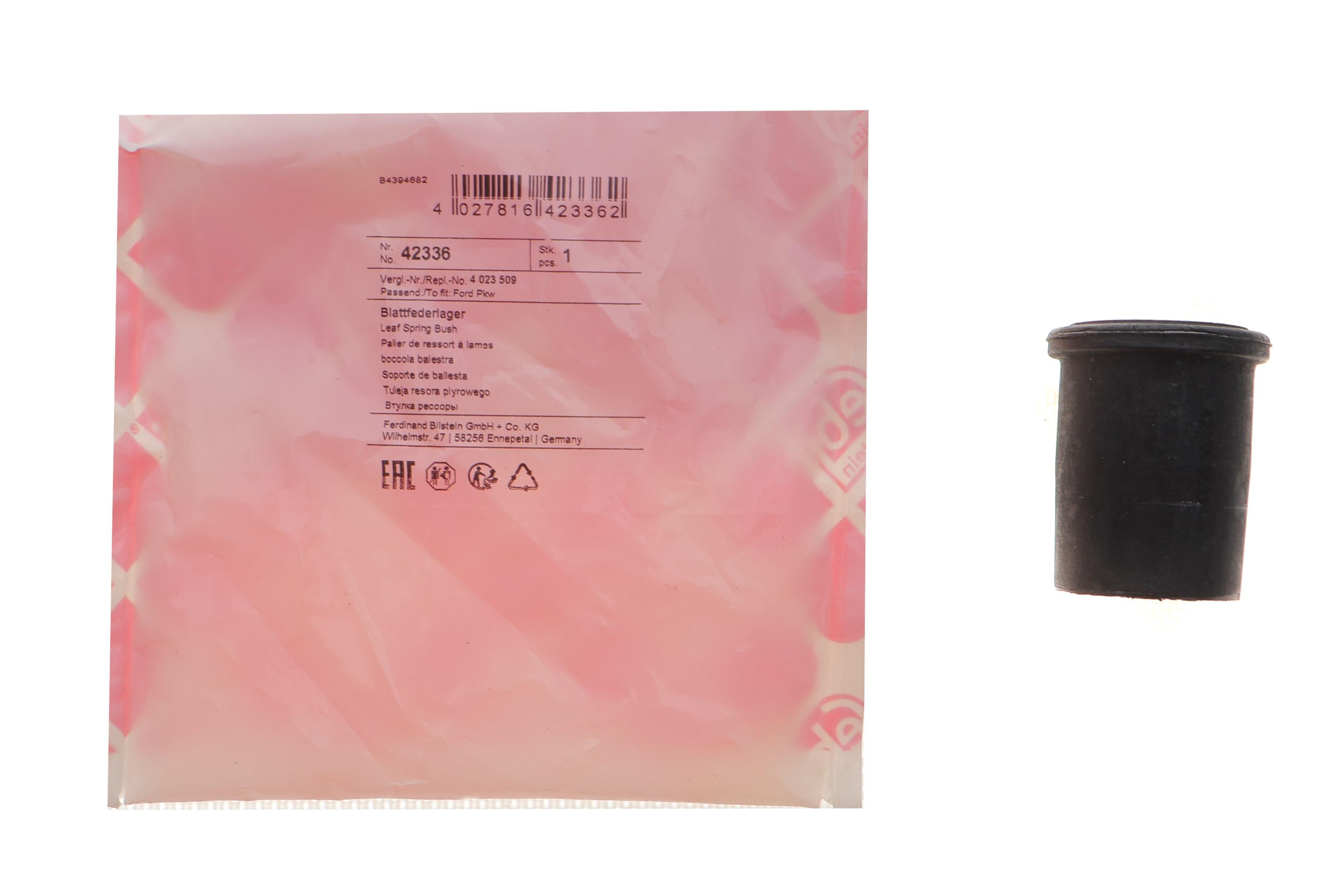 Втулка ресори (задньої) Ford Range/Mazda B-serie 99-06 (резина) (45.5x18x37)