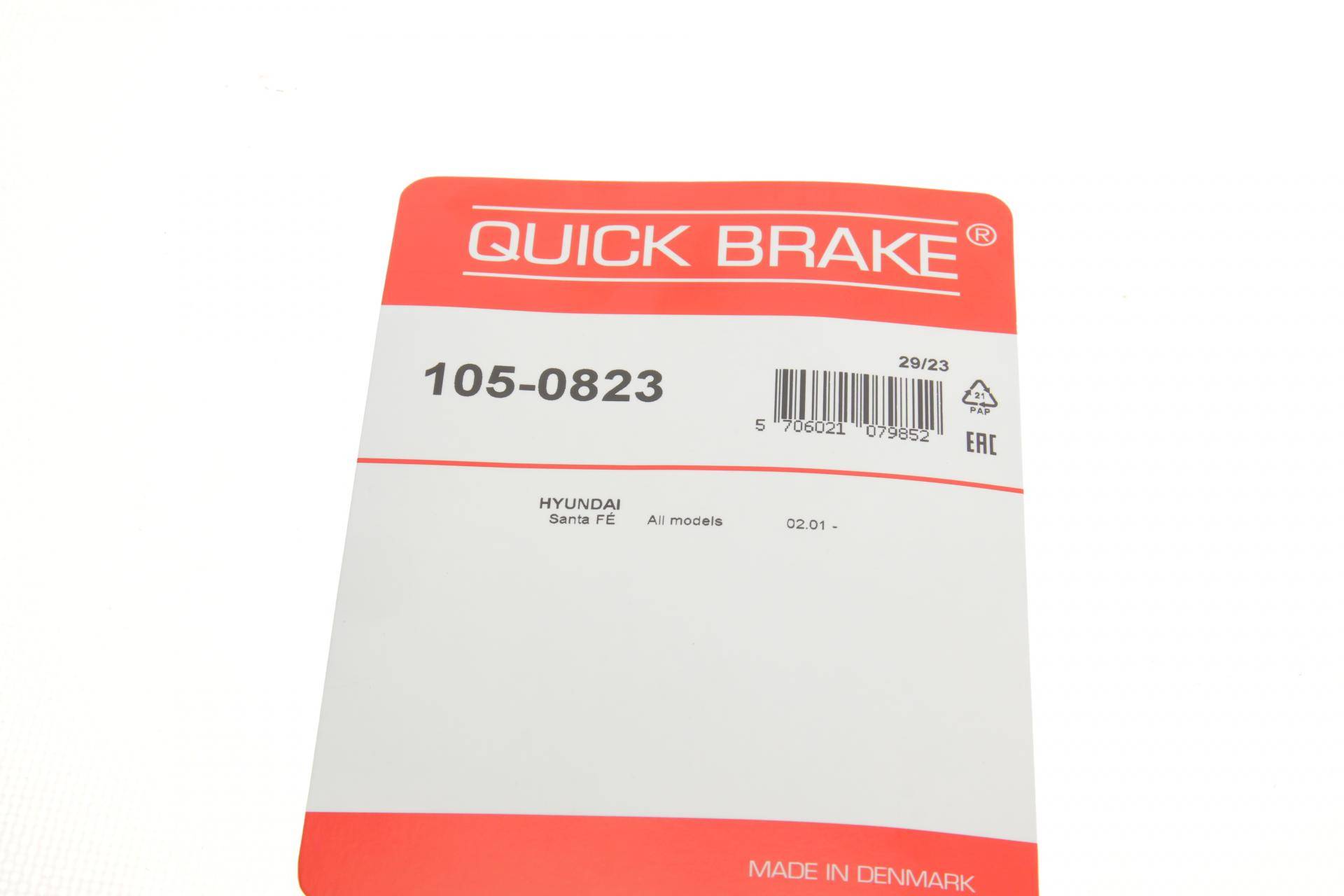 Комплект пружинок колодок ручника Hyundai Santa Fe I/Tucson/Kia Sportage 00- (Mando)