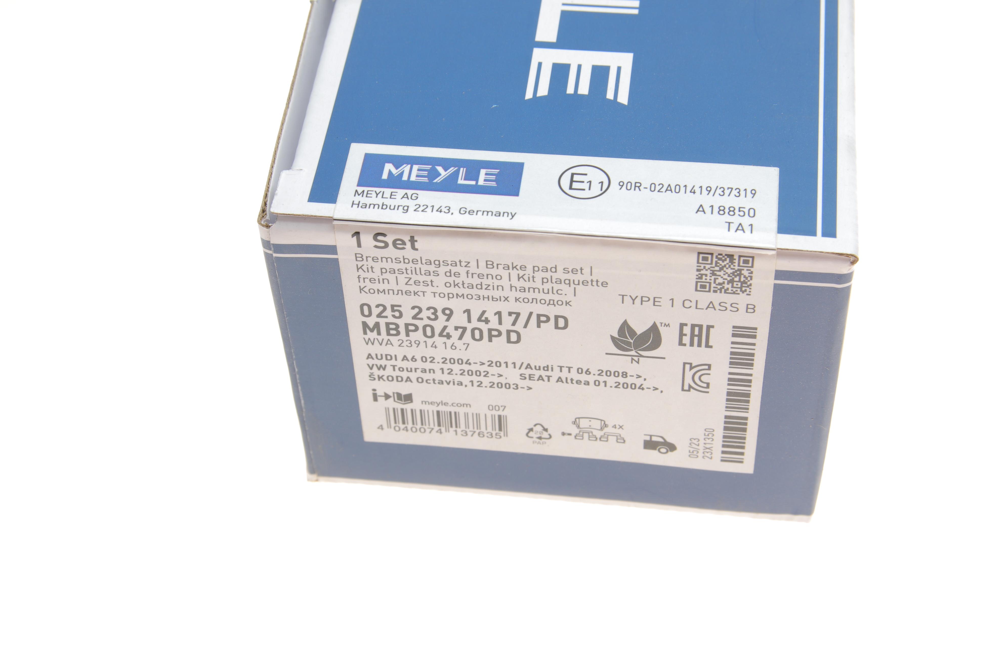 Колодки гальмівні (задні) VW Caddy 04- (Platinum)