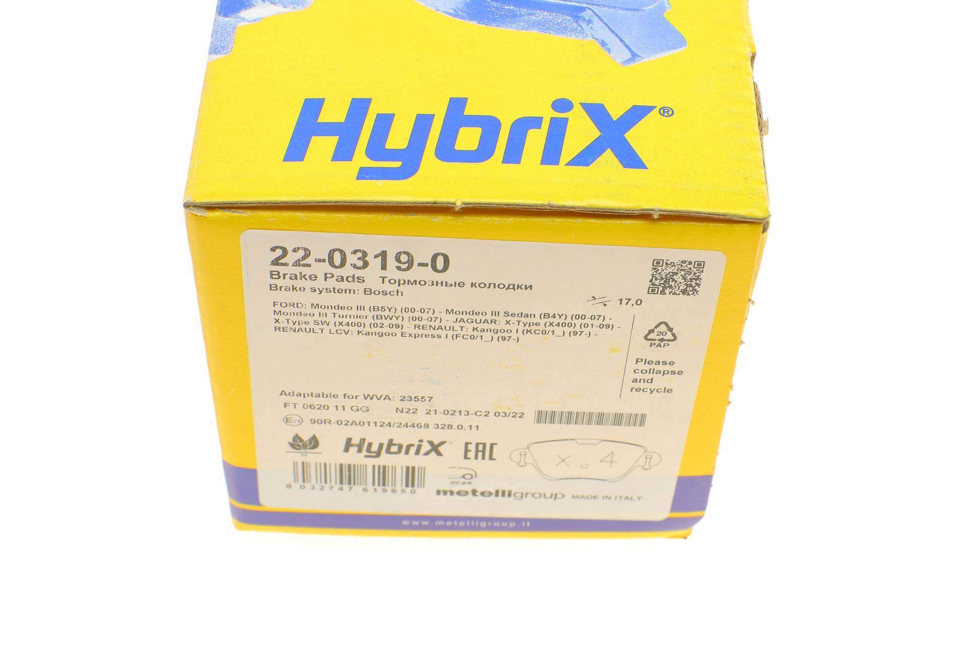 Колодки гальмівні (задні) Renault Kangoo 01-/Nissan Kubistar 03-09