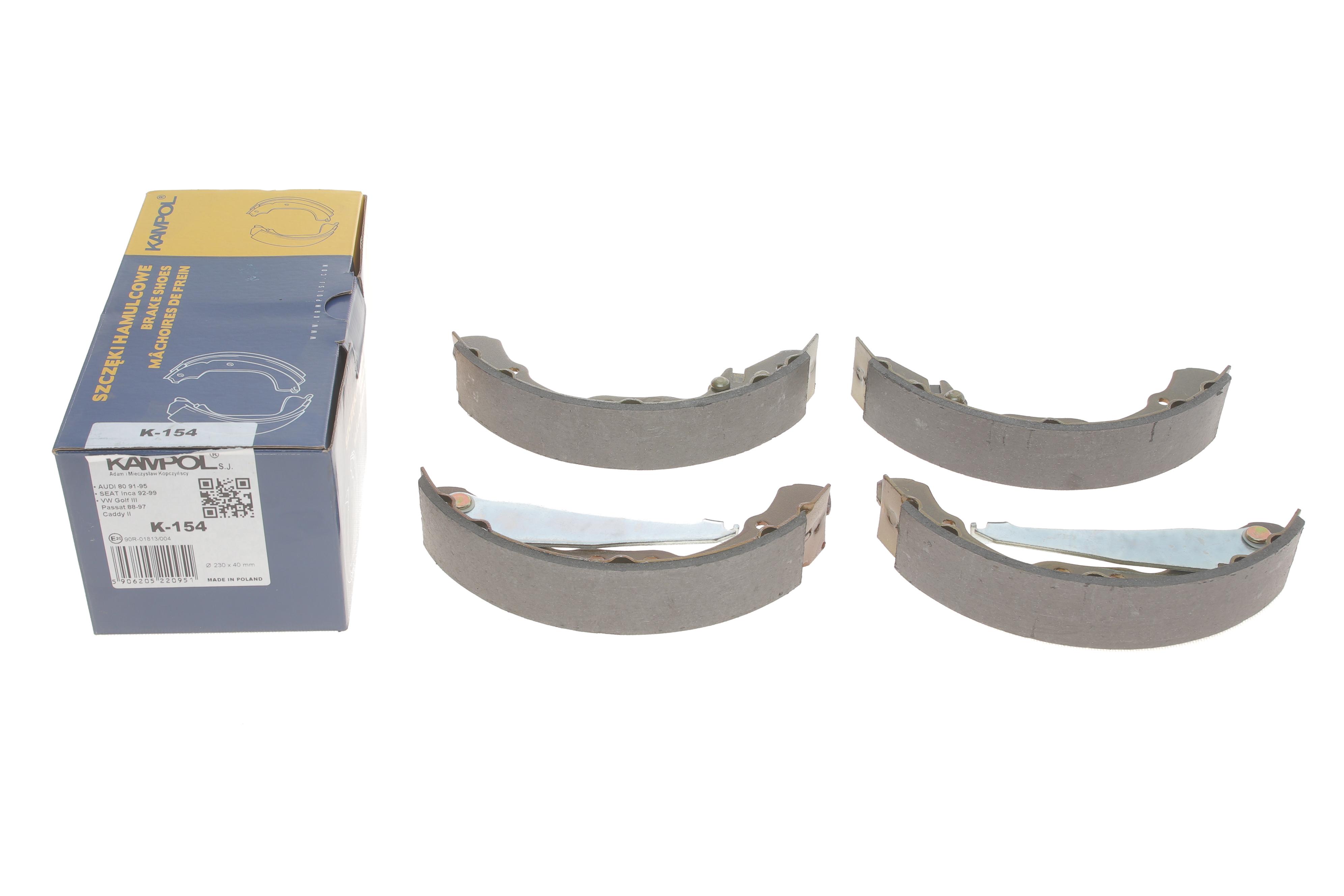 Колодки гальмівні (задні) Audi 100/VW Caddy II 95-04 (барабанні) (230x40)
