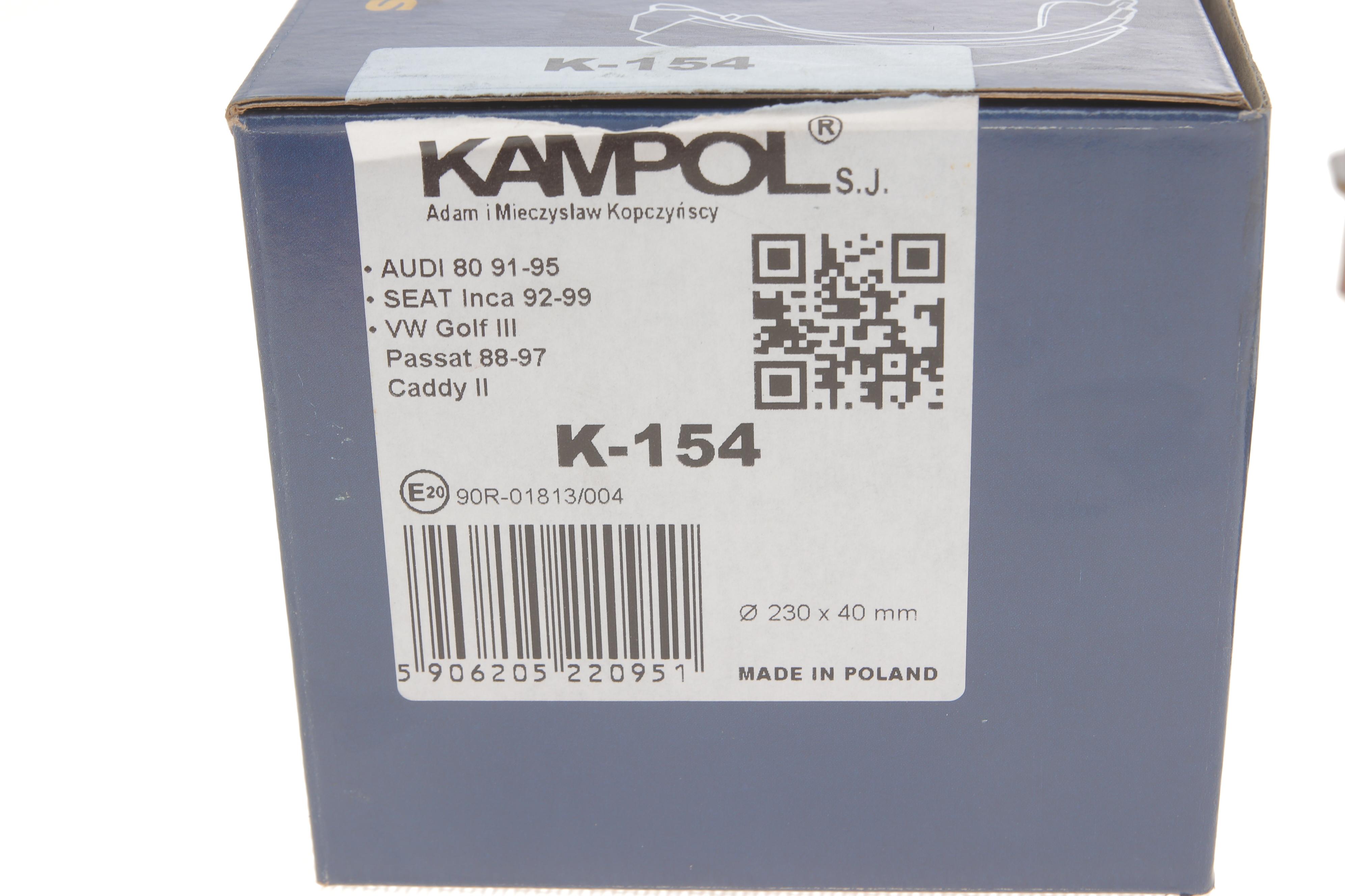 Колодки гальмівні (задні) Audi 100/VW Caddy II 95-04 (барабанні) (230x40)