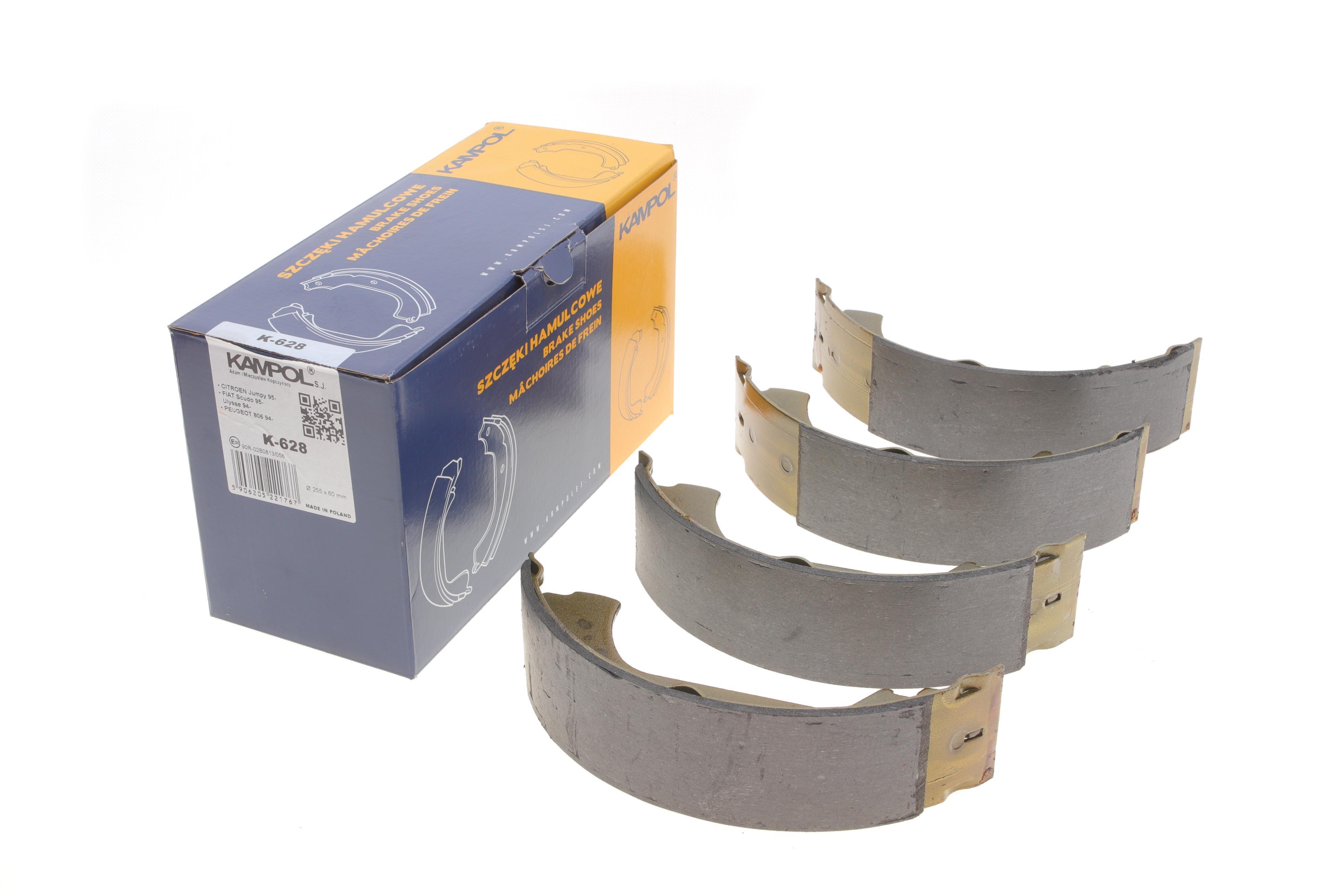 Колодки гальмівні (задні) Fiat Scudo 96- (барабанні) (255x60)