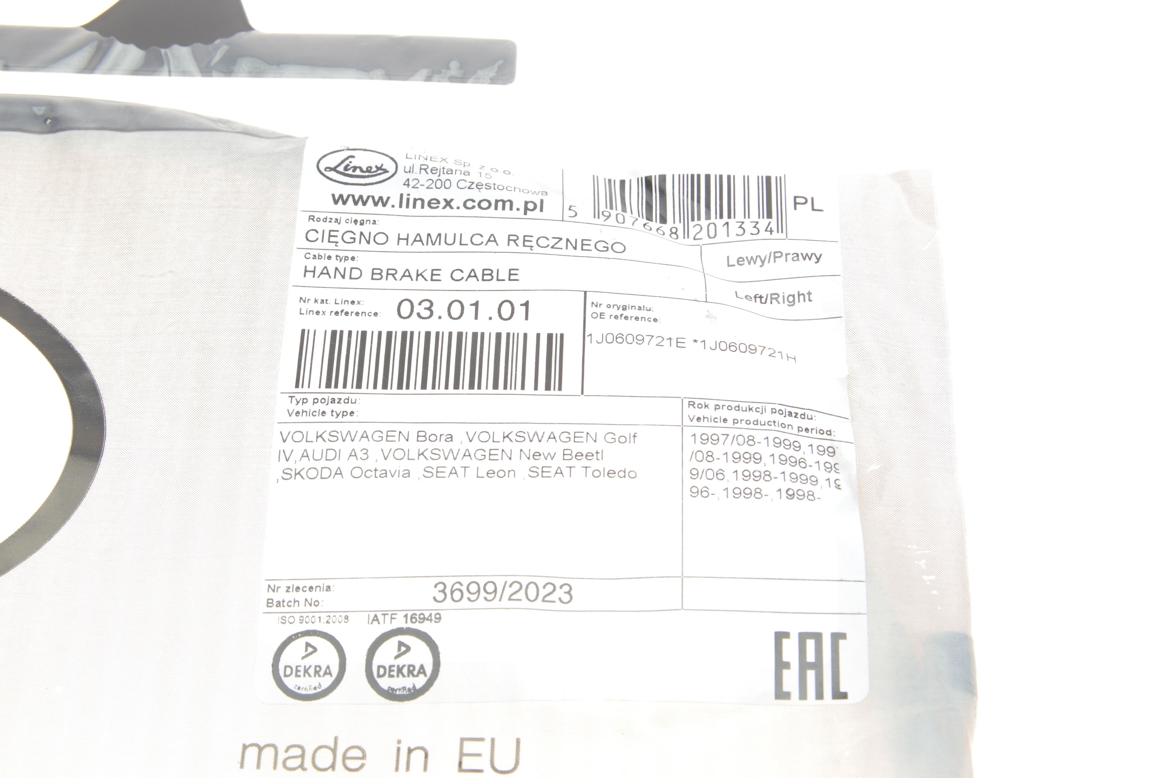 Трос ручника VW Golf IV/Skoda Octavia/Audi A3 (1691/1053 мм)