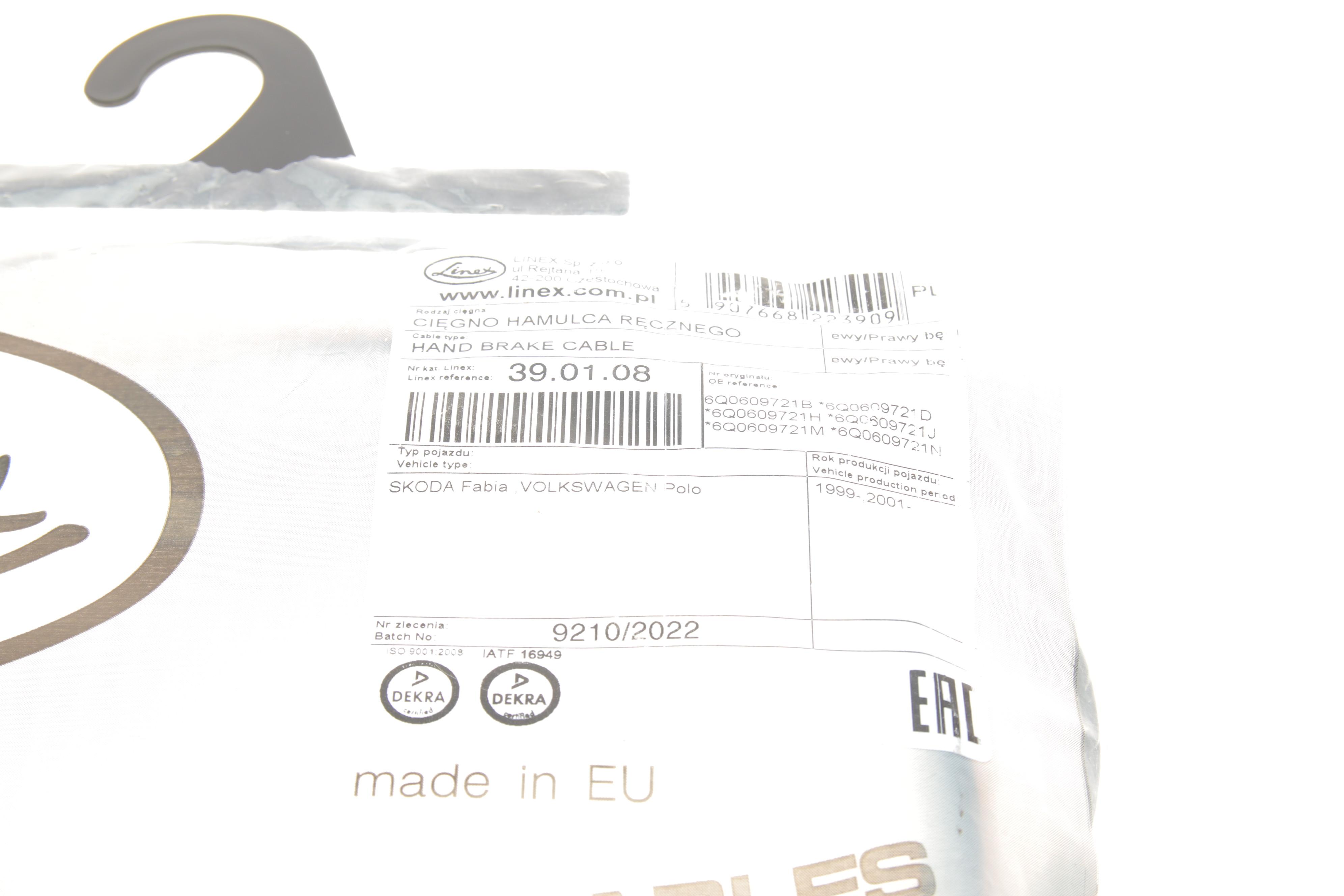 Трос ручника Skoda Fabia 99-08/VW Polo 01-09 (1580/918 мм)