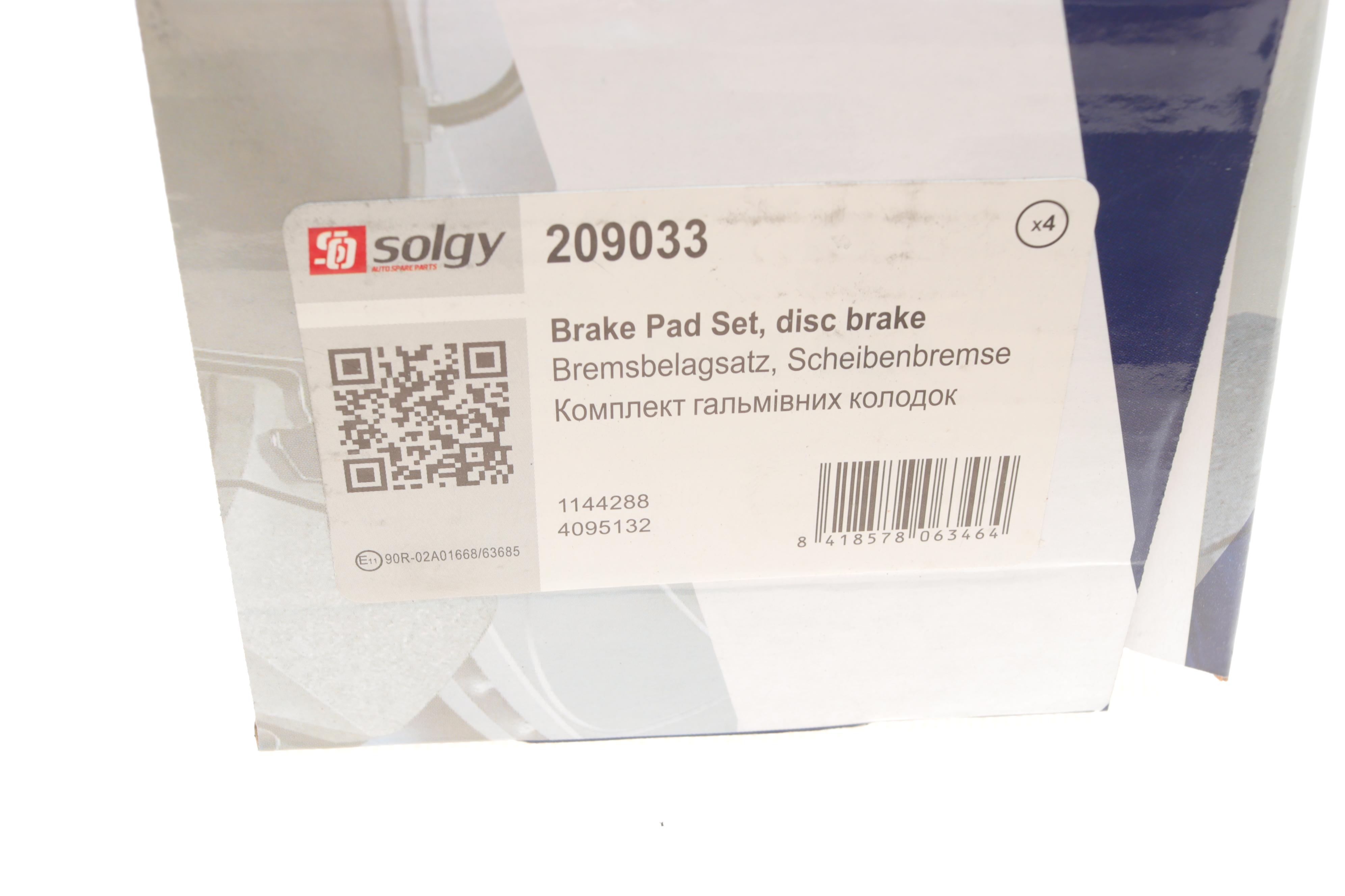 Колодки гальмівні (передні) Ford Transit 00- (FWD)