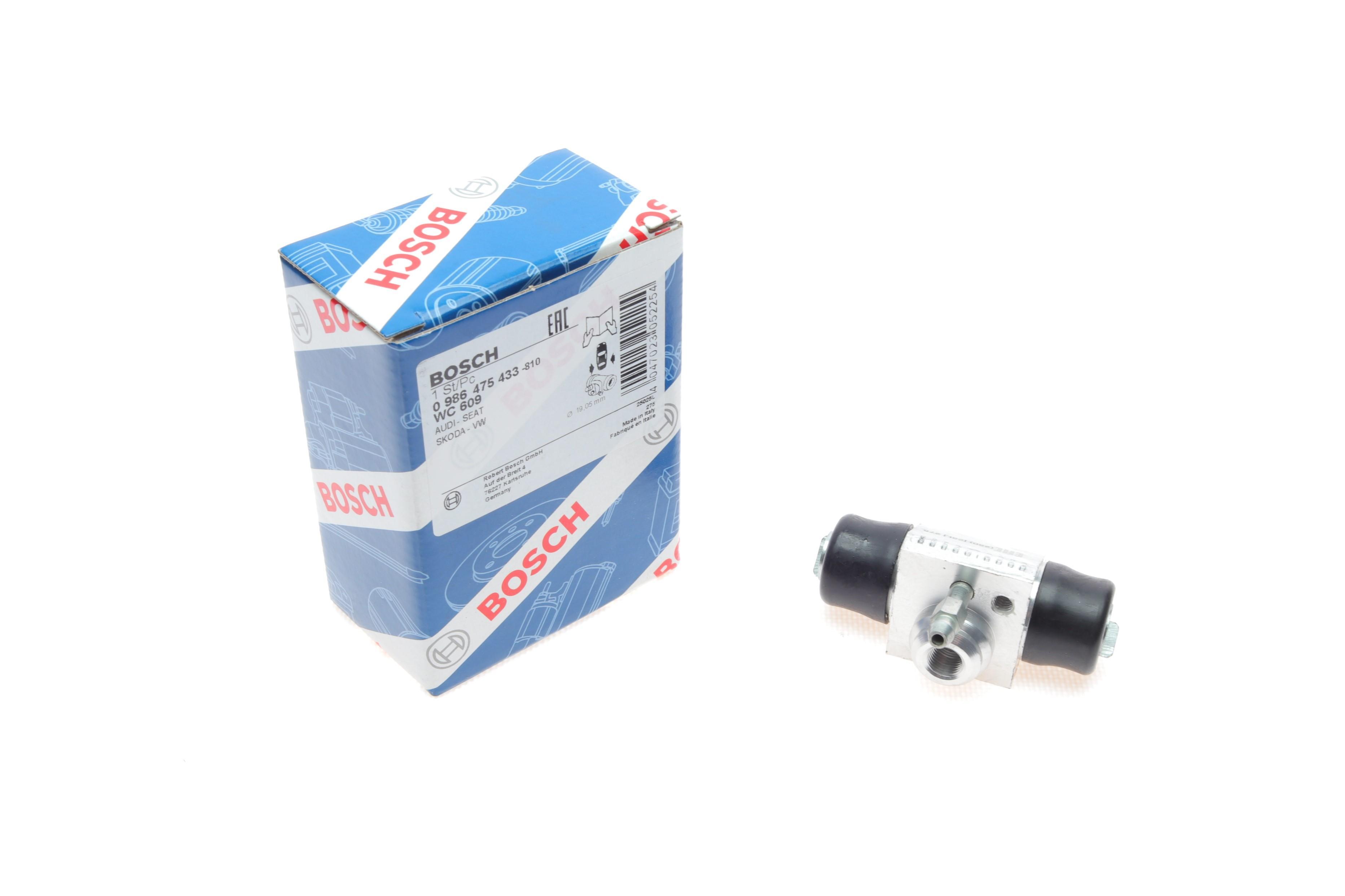 Циліндр гальмівний (задній) VW Caddy I 1.6 D 82-92