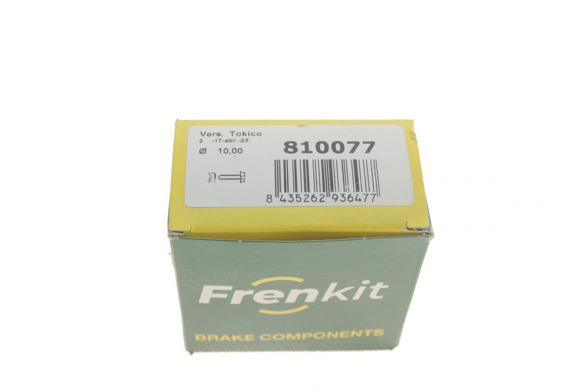 Направляюча супорта (переднього/заднього/к-кт) Subaru Impreza 07- (Tokic)