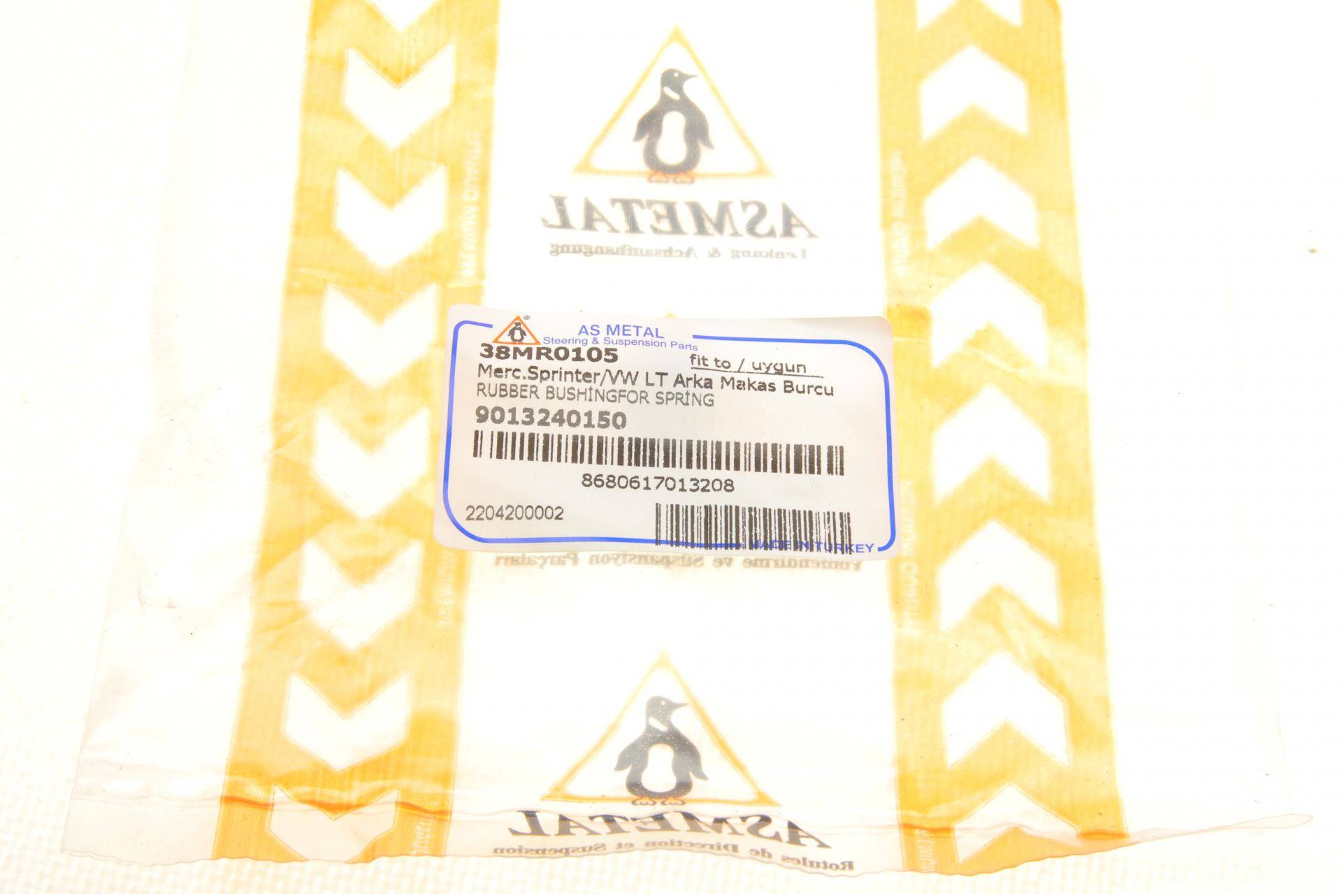 Сайлентблок ресори (задній/передній) MB Sprinter 208-316/VW LT 35