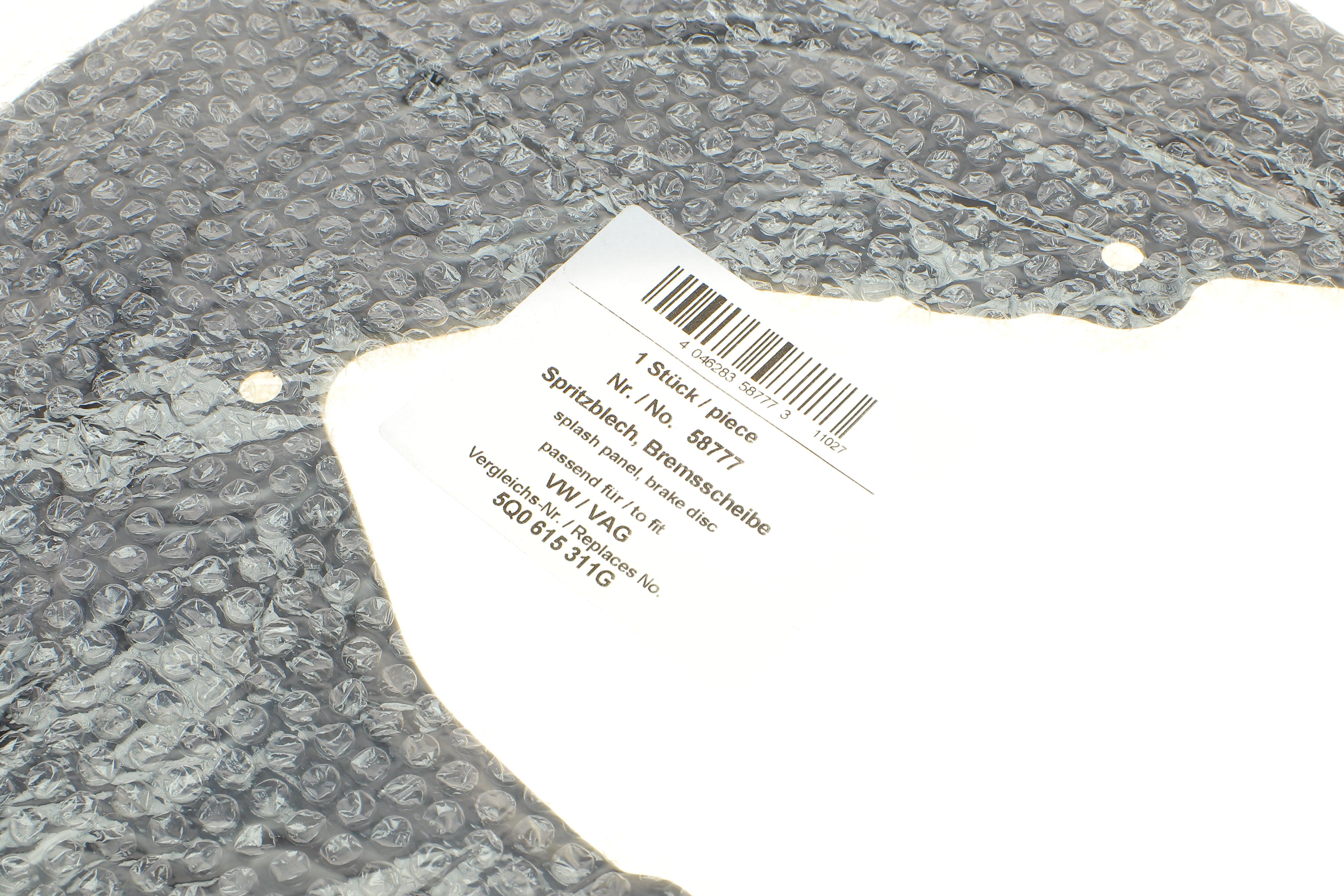 Захист диска гальмівного (переднього) (L) VW Golf VII 12-