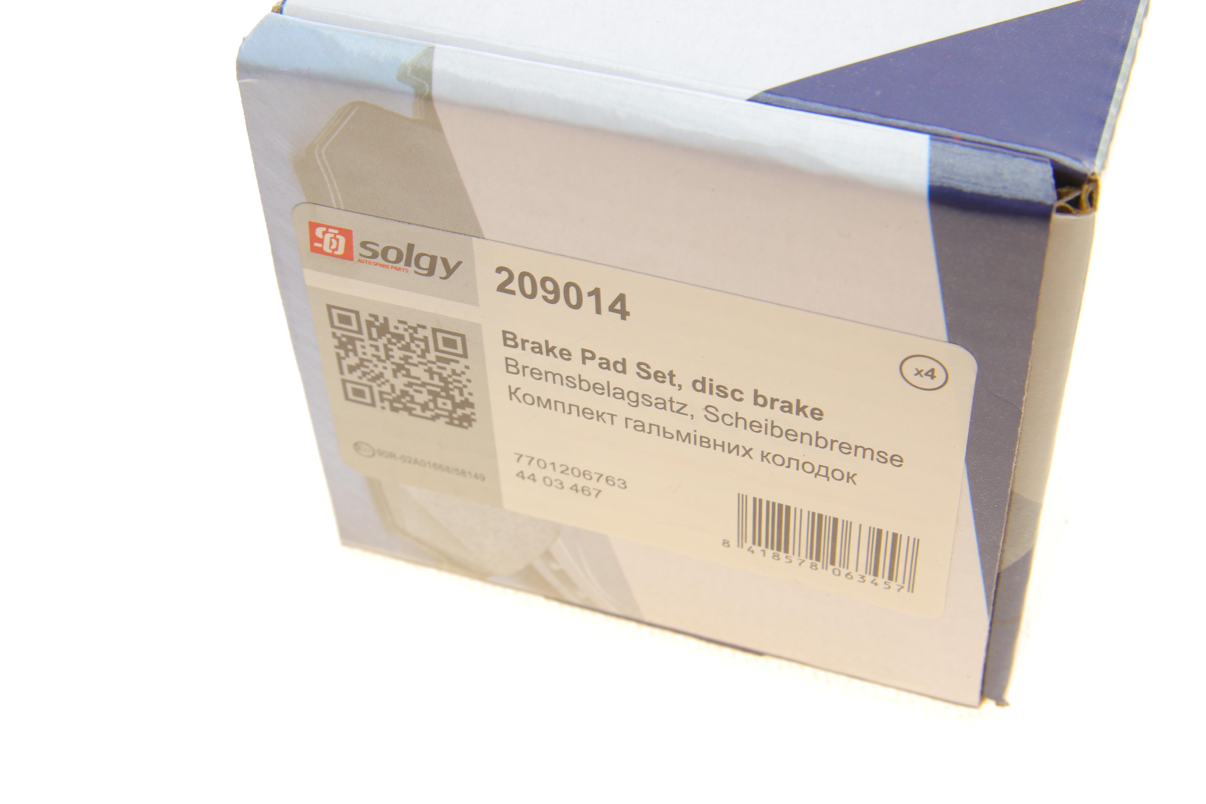 Колодки гальмівні (задні) Opel Movano/Renault Master 98-