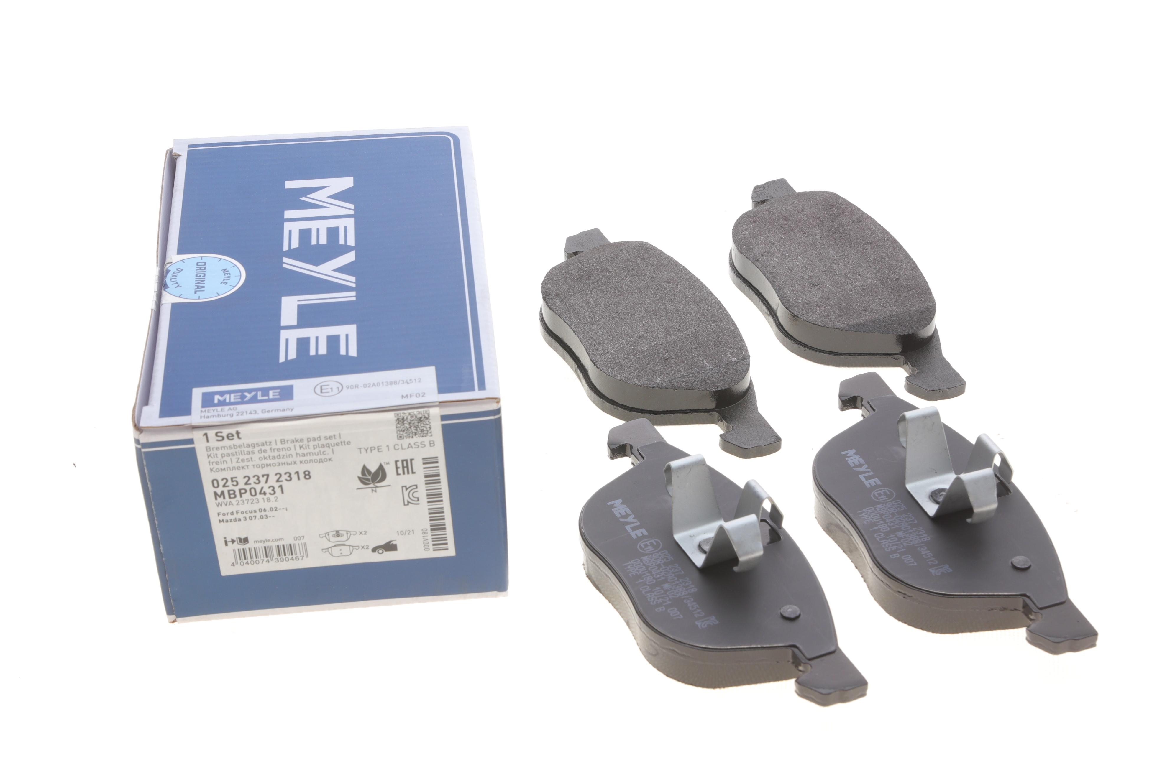 Колодки гальмівні (передні) Ford Focus II-III/Kuga/Connect/Mazda 3/5/Volvo C30/C70/S40 03-