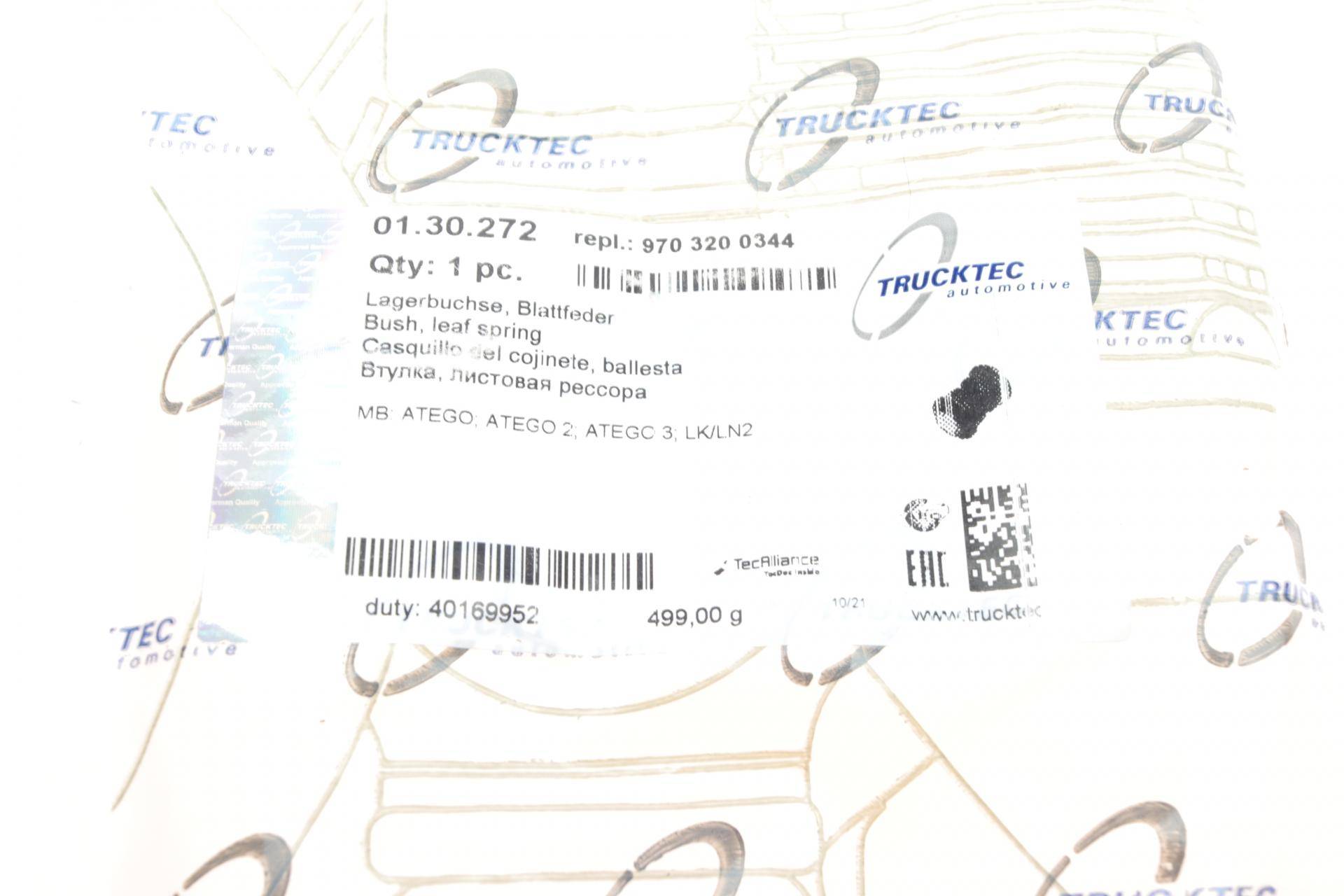 Сайлентблок ресори (задньої) MB Atego 84-