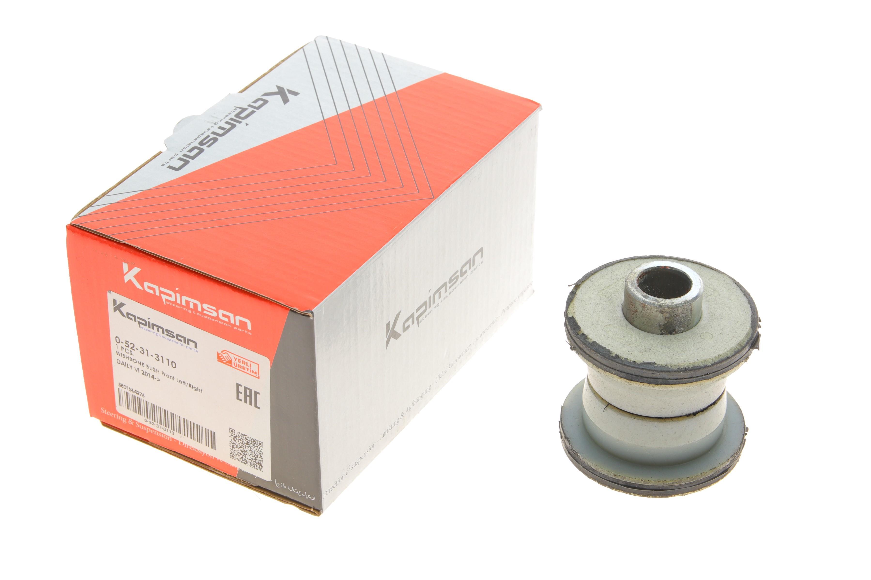 Втулка ресори Iveco Daily VI 2.3 D  14-