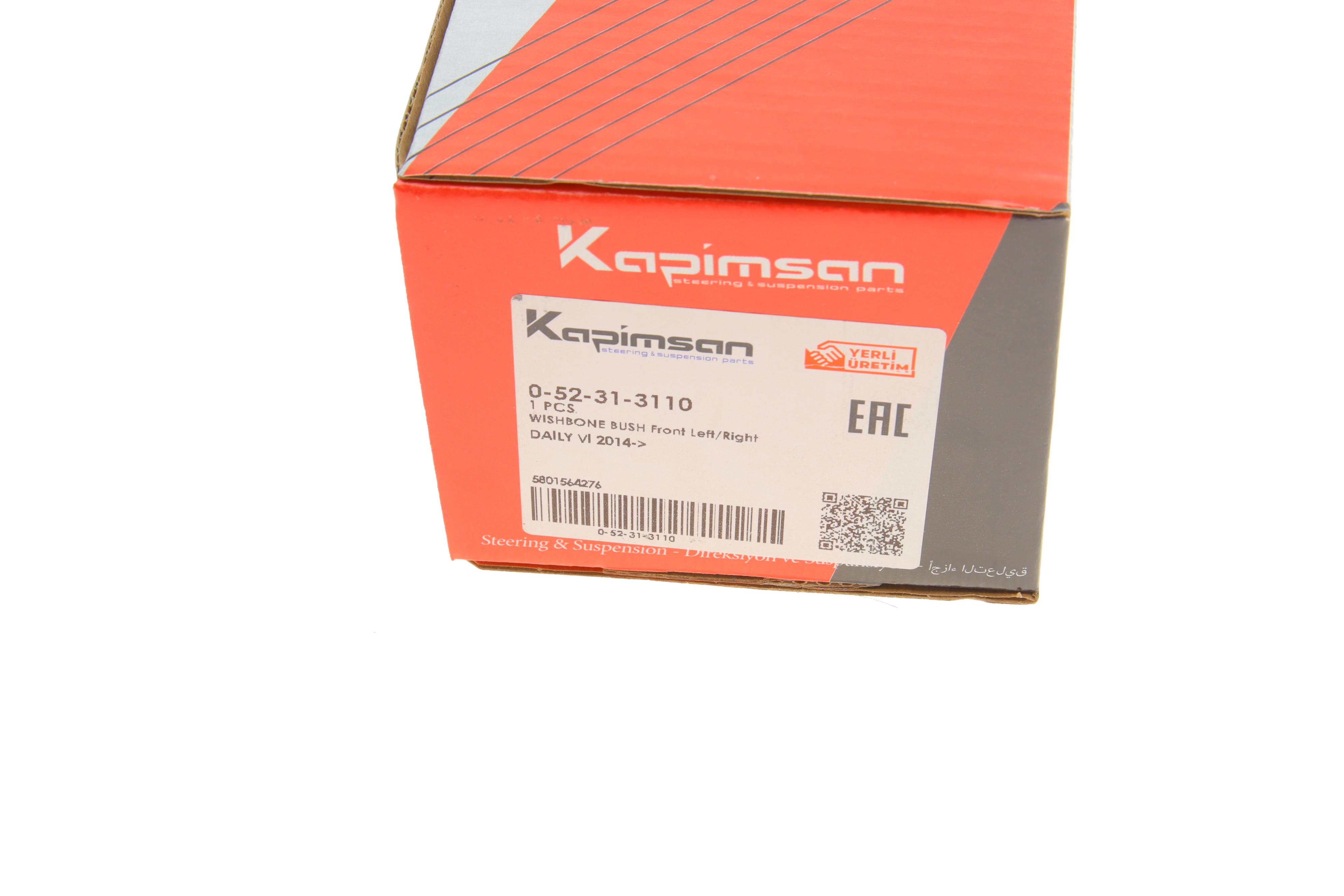 Втулка ресори Iveco Daily VI 2.3 D 14-