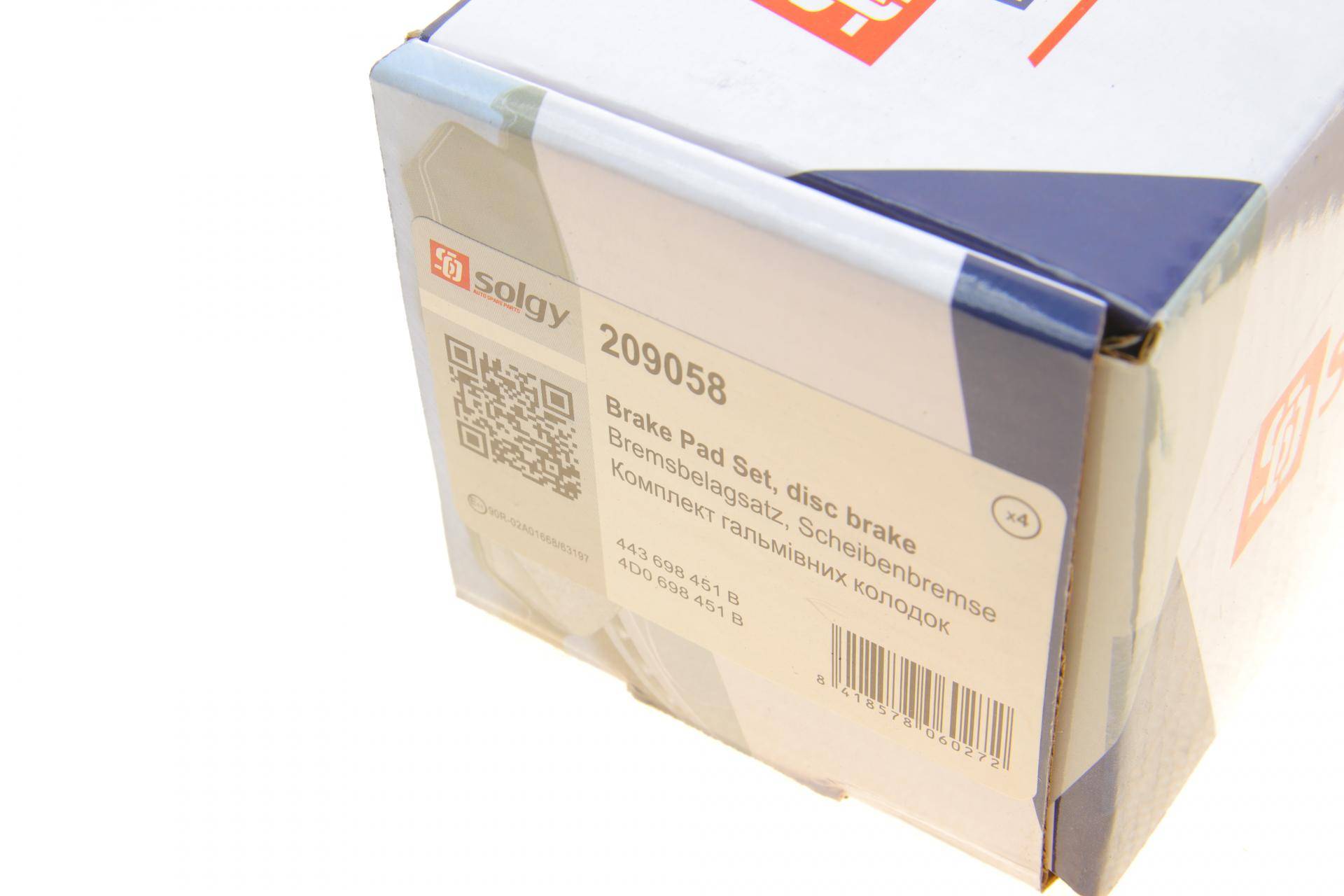 Колодки гальмівні (задні) Audi A4 -00/A6 -97