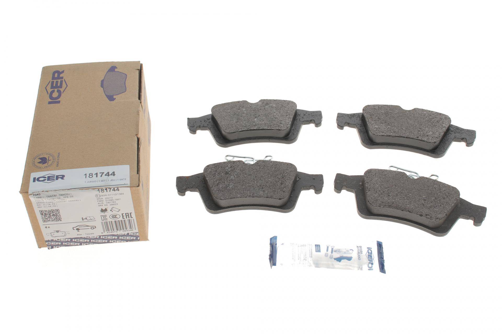 Колодки гальмівні (задні) Ford Connect 13-/Kuga/C-Max 08-/Focus/Mazda 3/5/Volvo C30/S40/V50 03-/V40 (123.1x51.9x16.4)