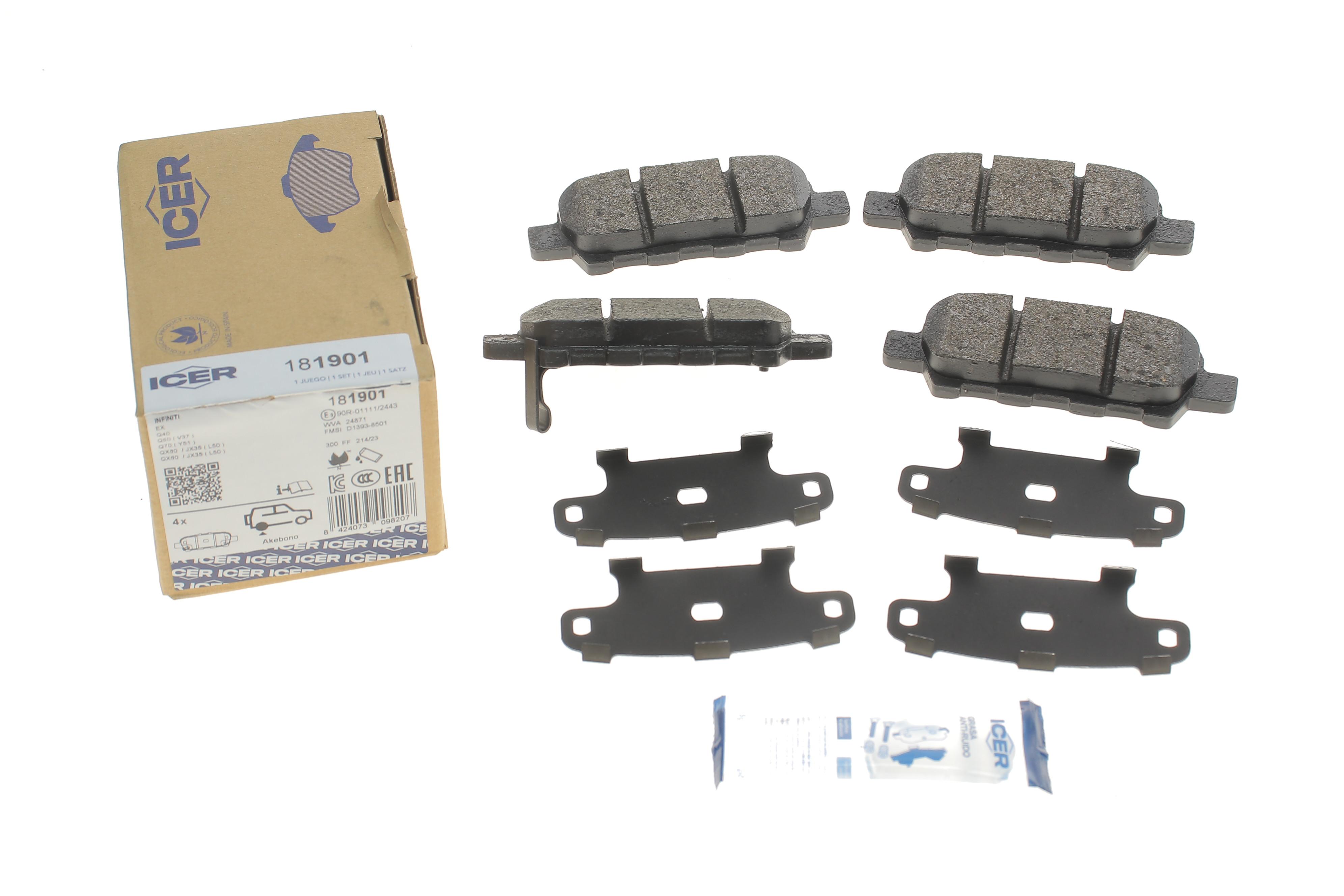 Колодки гальмівні (задні) Nissan Rogue 07-13/Juke/Murano 08-/X-Trail 13-/Suzuki Grand Vitara 05-