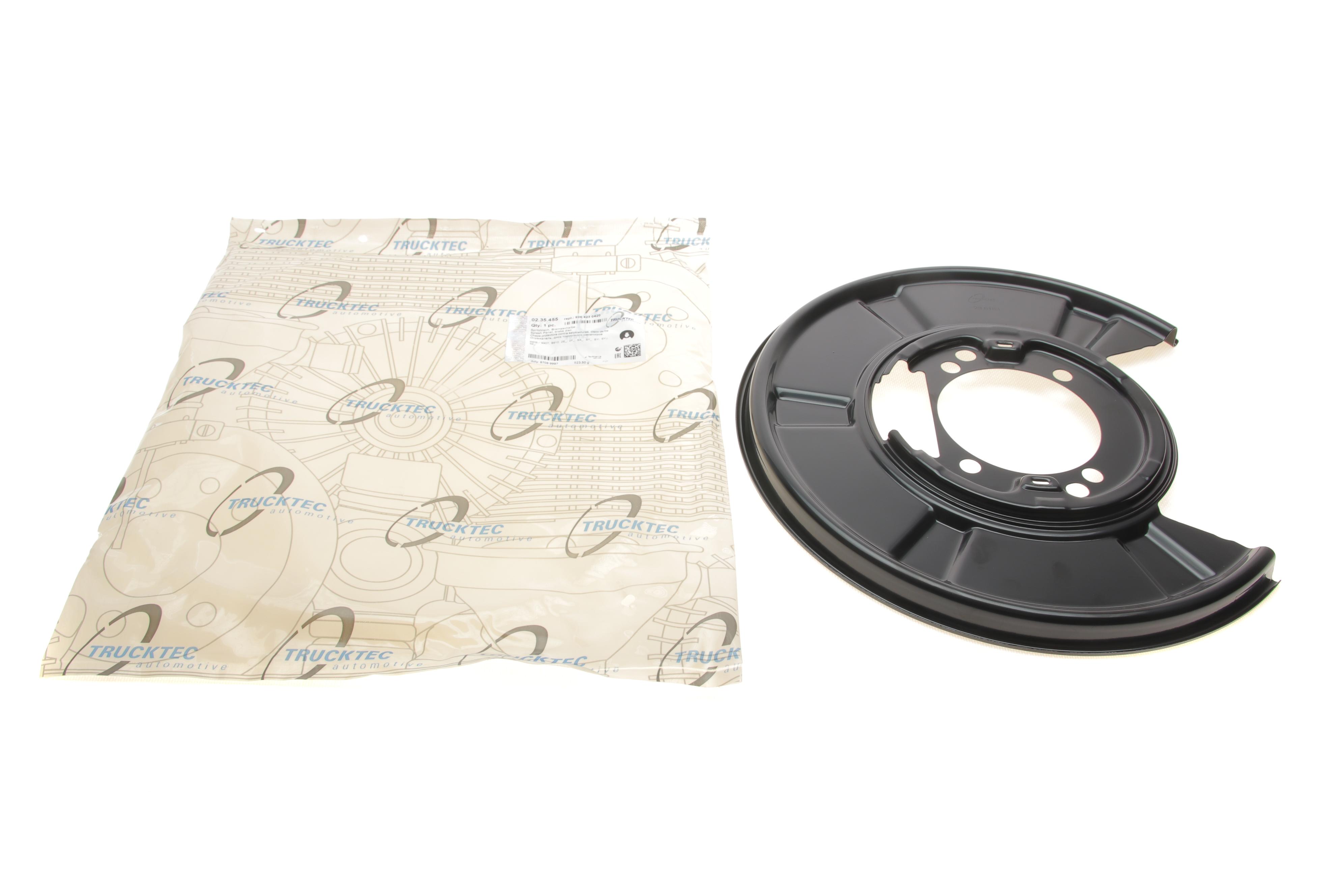 Захист колодок ручника MB Sprinter (906) 06-