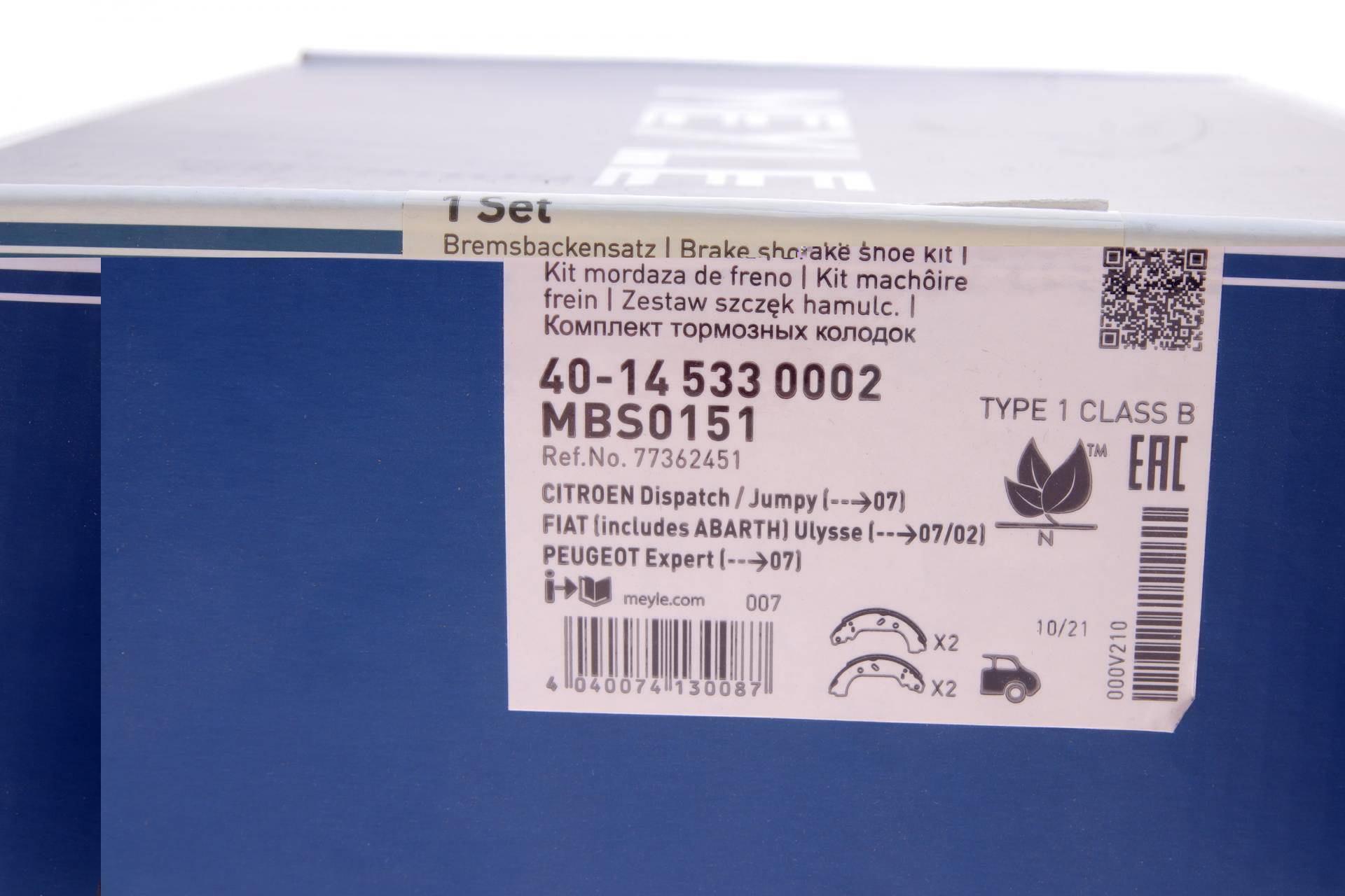 Колодки гальмівні (задні) Fiat Scudo 96-06 (барабанні)