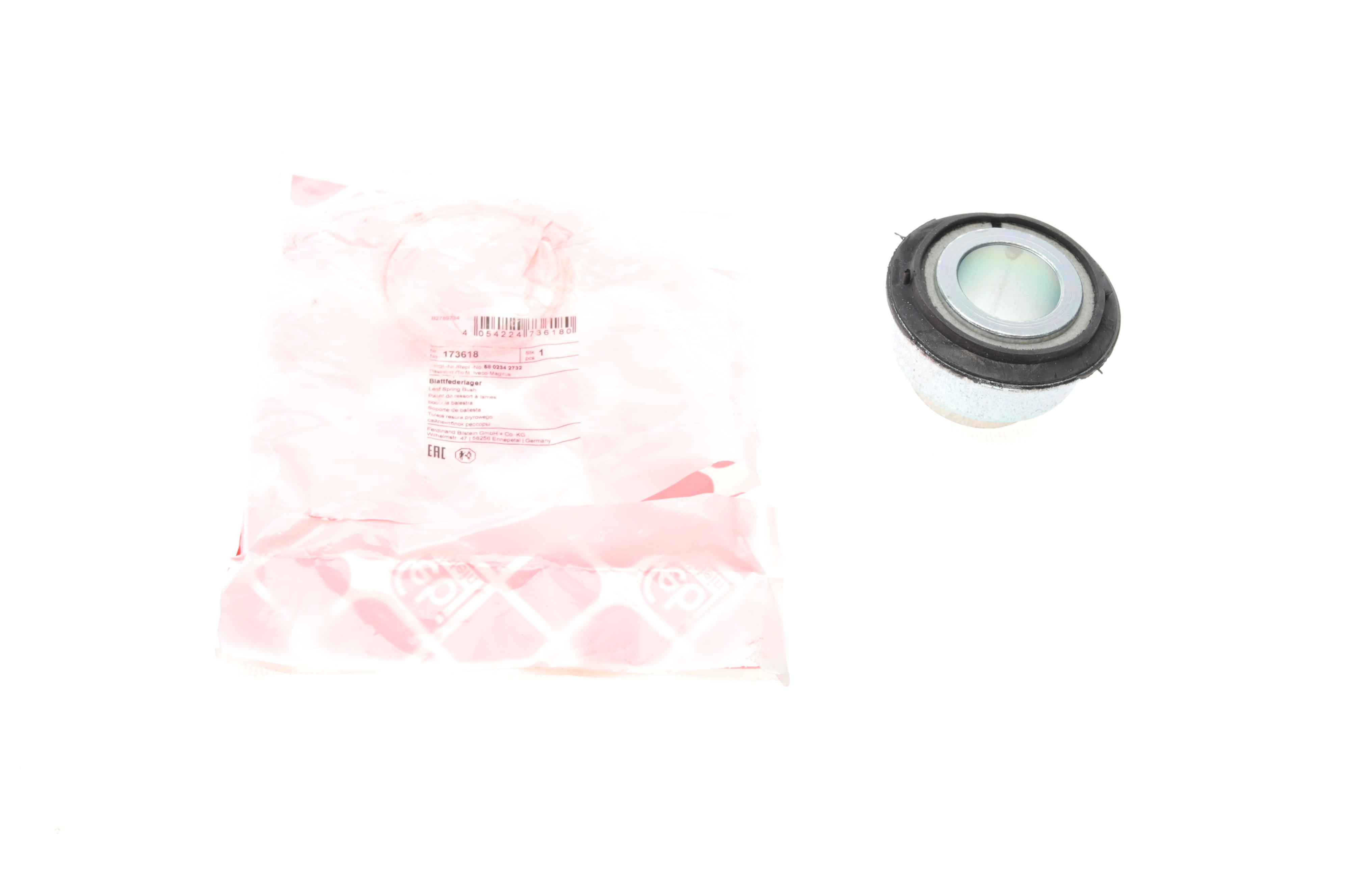 Сайлентблок ресори (задньої) Iveco Daily 14-