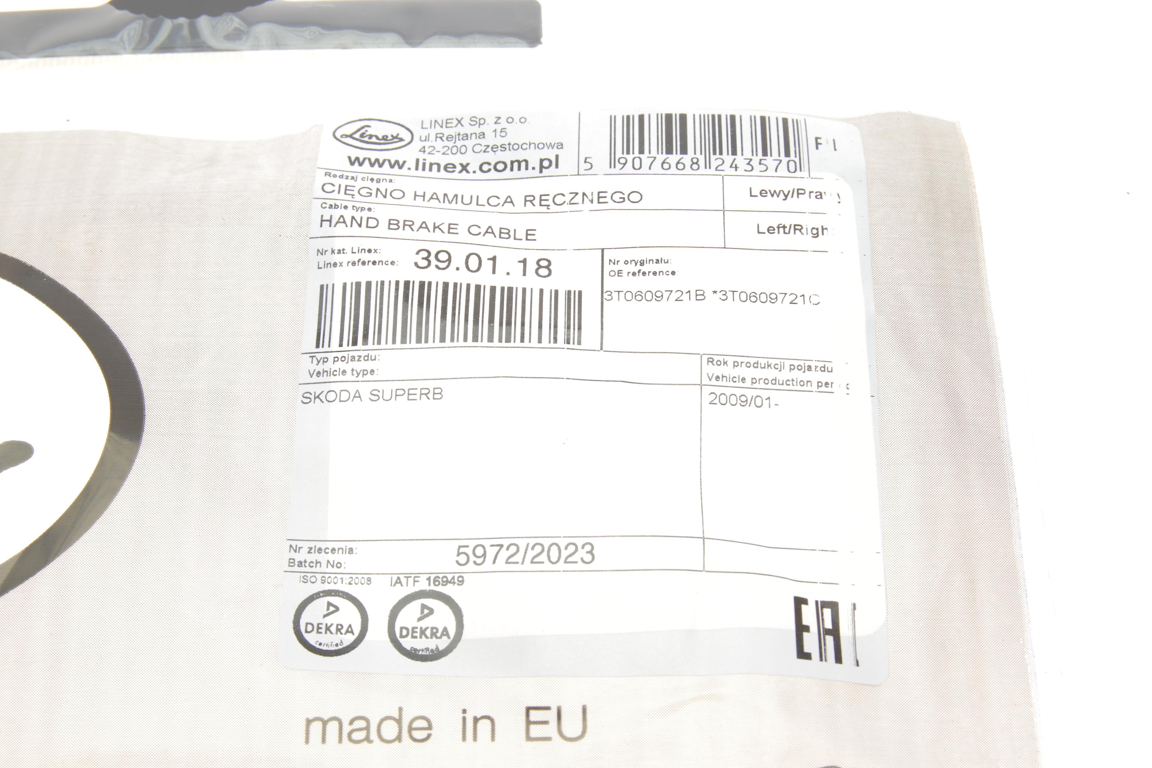 Трос ручника (задній) Skoda Superb 08-15 (1615/805mm)