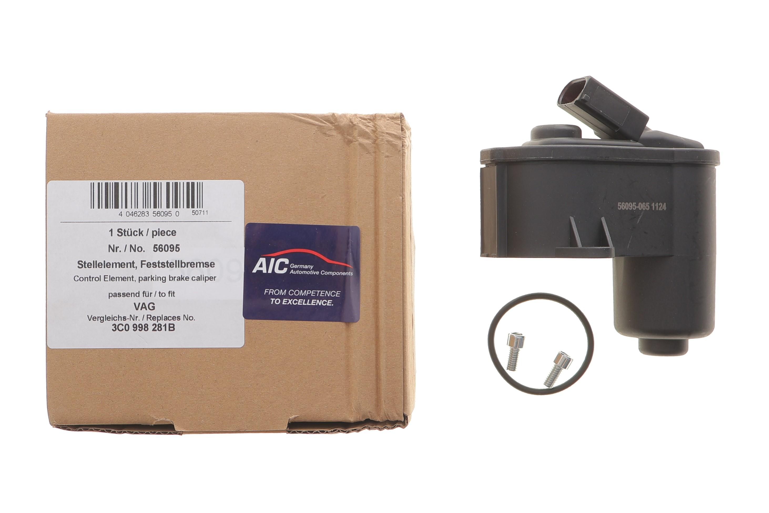 Моторчик електроручника VW Passat 1.6 FSI/1.9/2.0 TDI 05-10