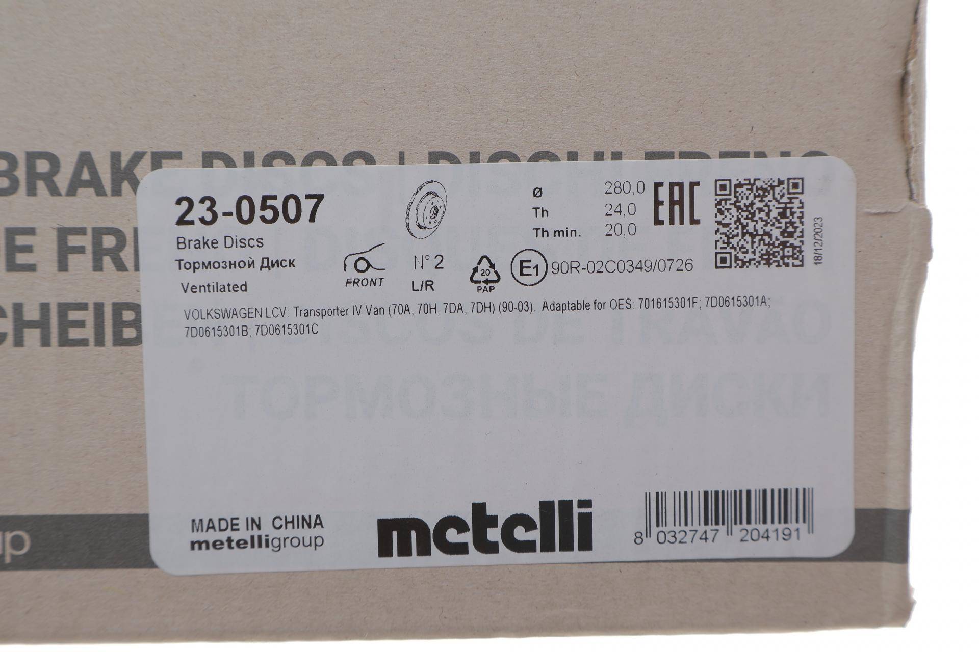 Диск гальмівний (передній) VW T4 95-03 (R15) (280x24) (вентильований)